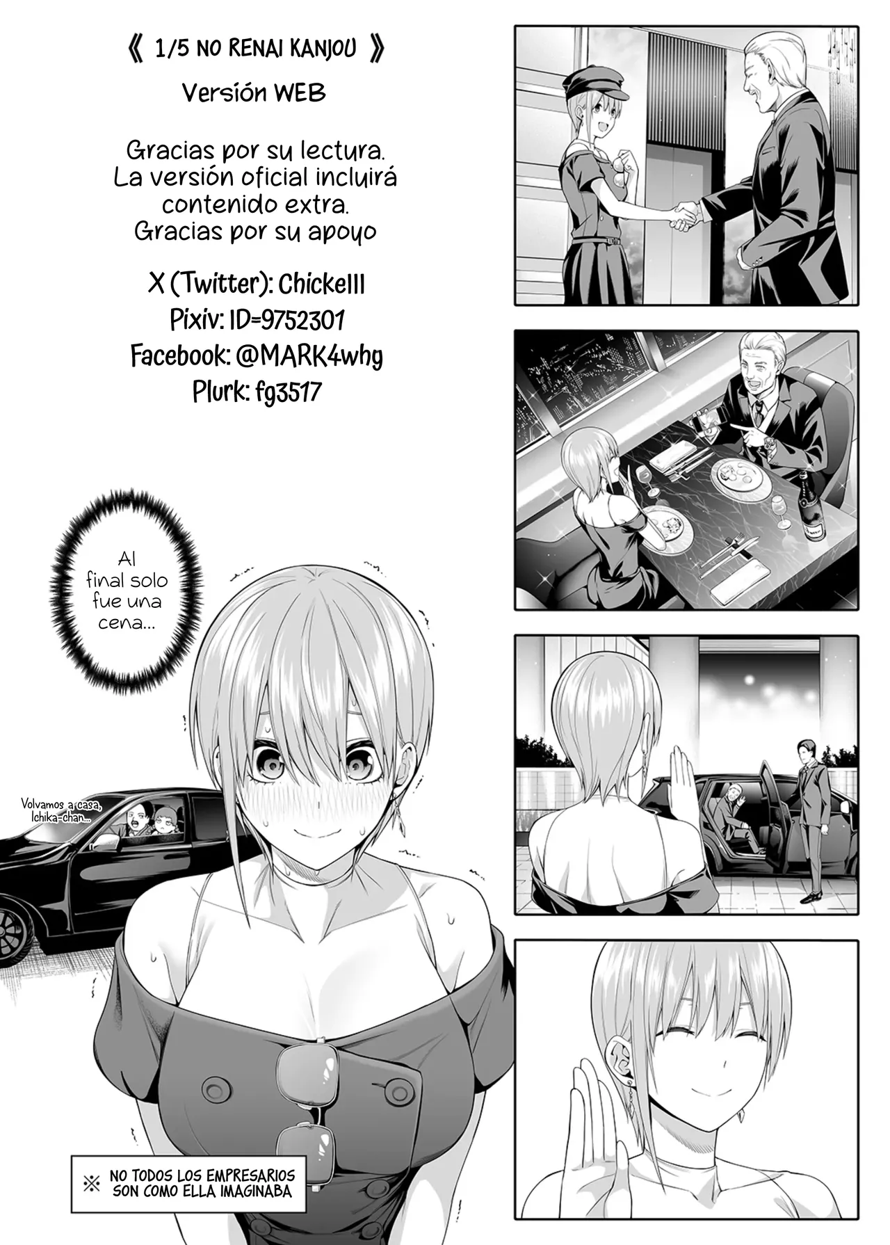 1/5 no Renai Kanjou - Page 101