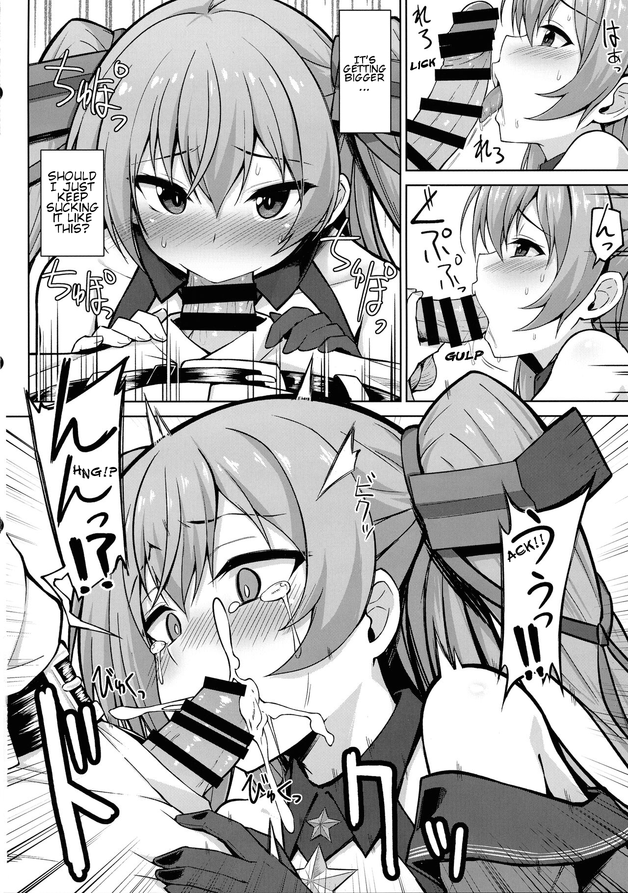 Sankyuu-chuu no Fletcher ni Johnston ga Kuwawatte Futari de Aka-chan o Ninshin suru Hon - Page 10