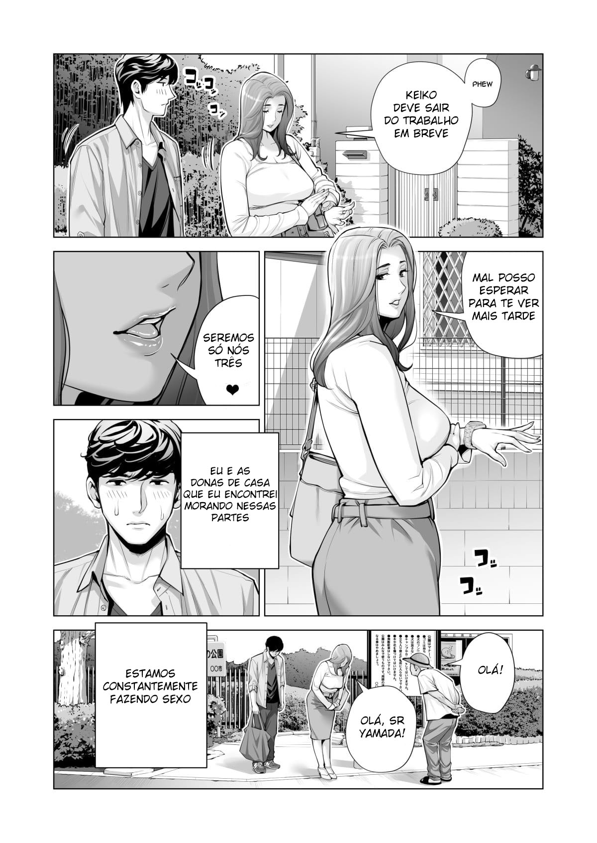 Associação da Vizinhança Parte 3 - Page 11