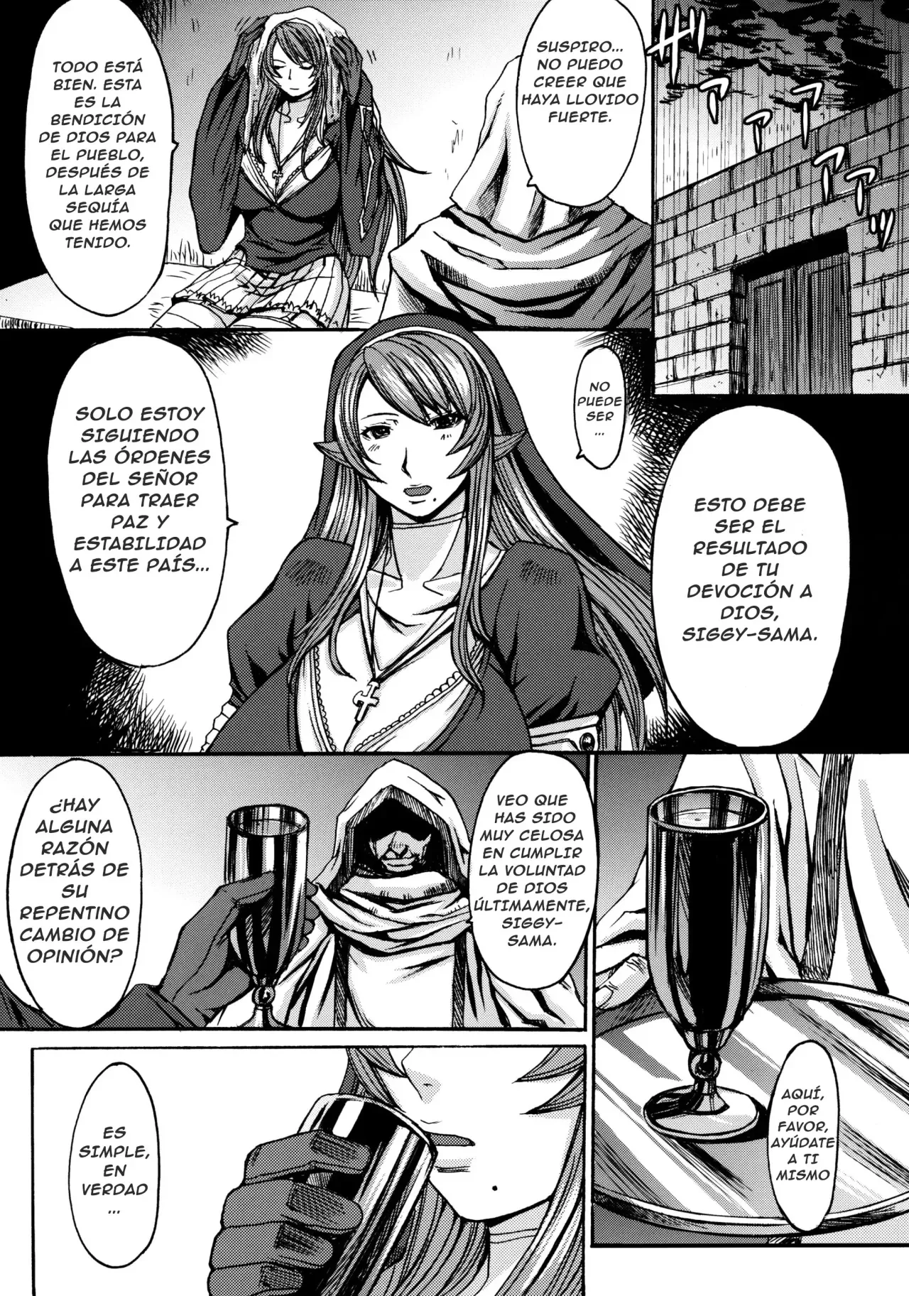 Funkei! Funkei! Mata Funkei!! | ¡Quémenla! ¡Quémenla! ¡Quémenla Otra Vez! - Page 11