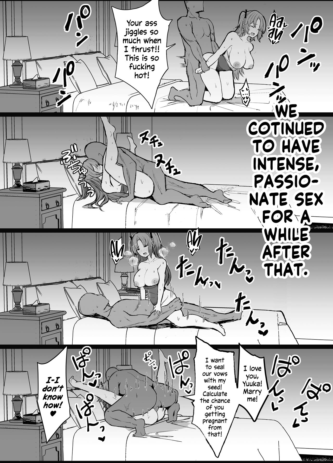 Sensei!! Yokujou Shisugi desu… - Page 12