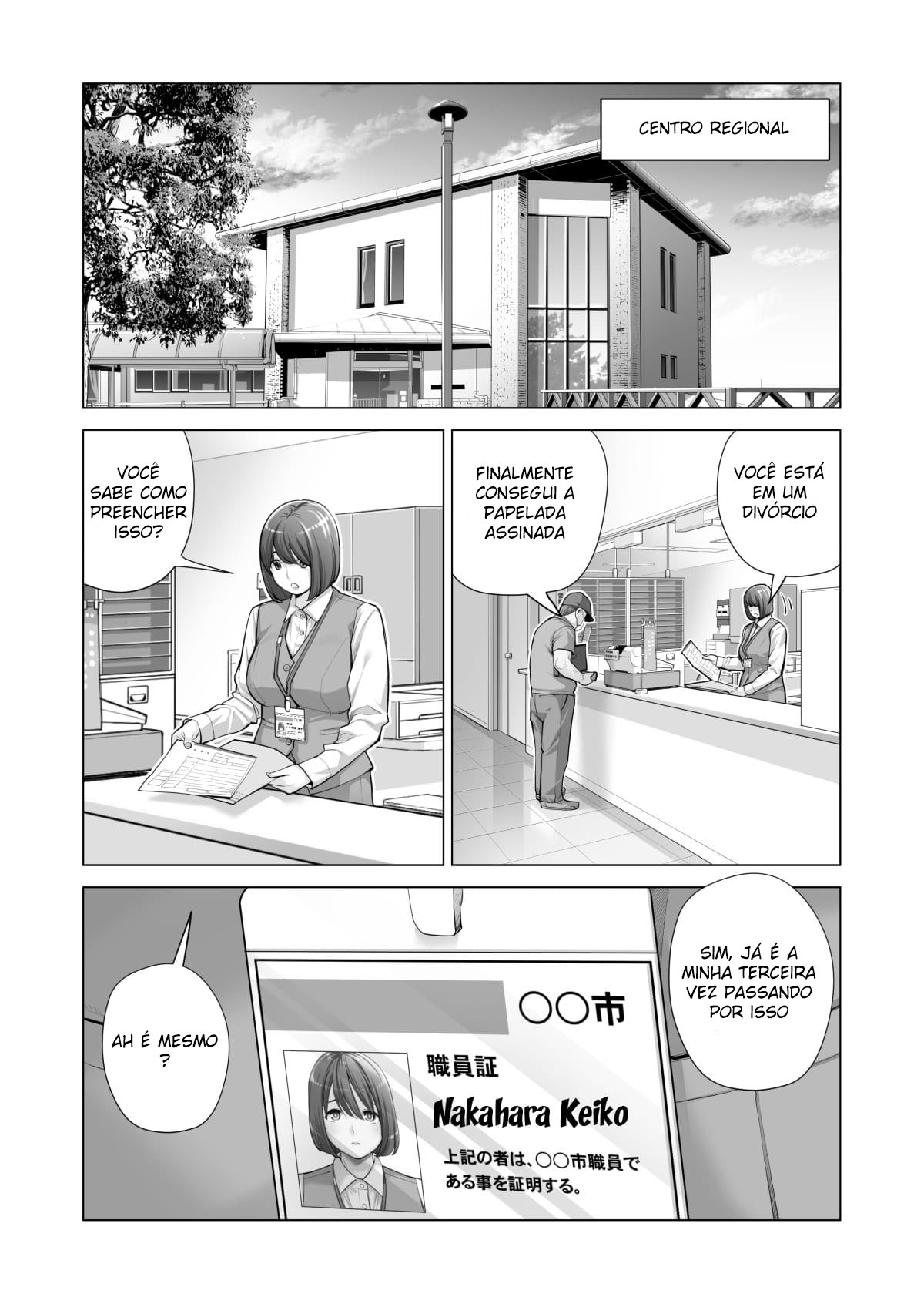 Associação da Vizinhança Parte 3 - Page 12