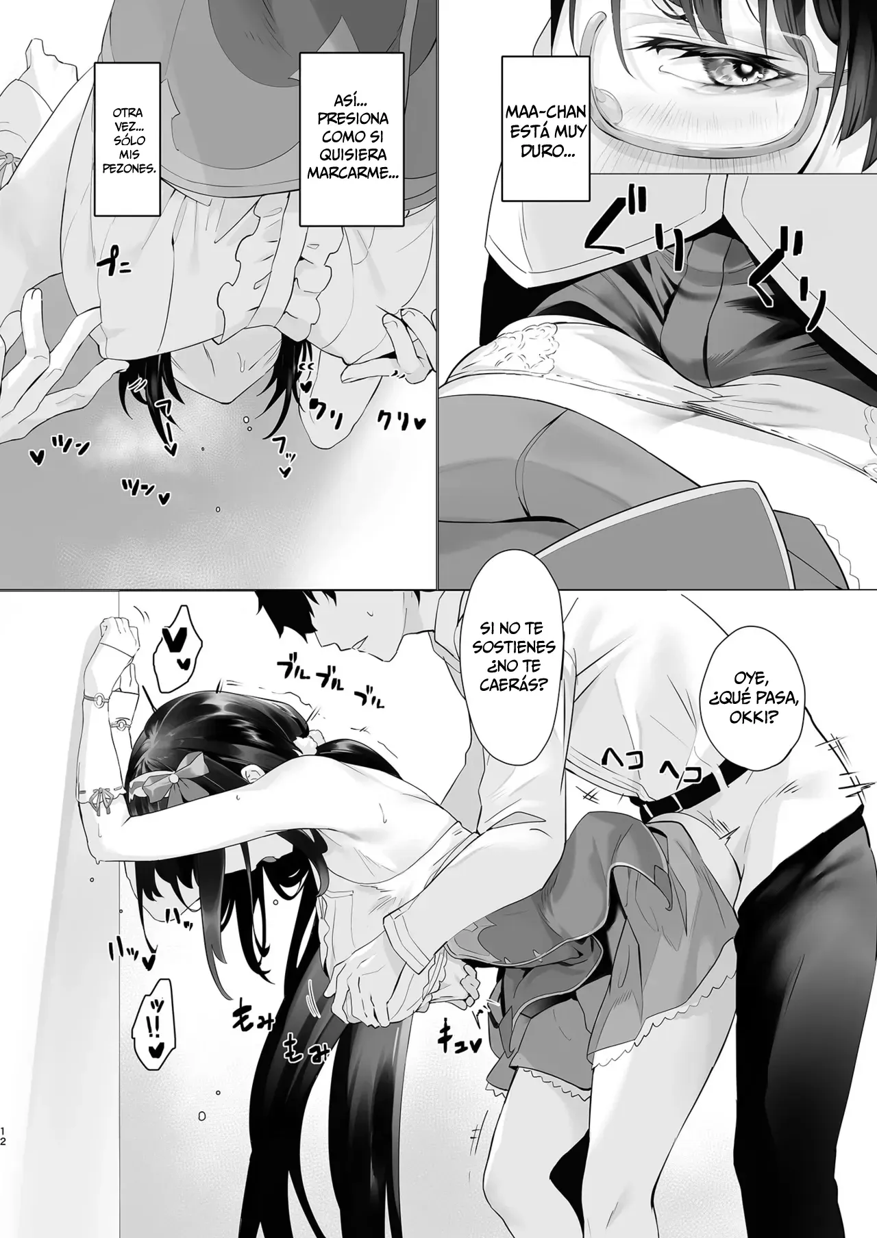IMPATIENCE | IMPACIENCIA - Page 12