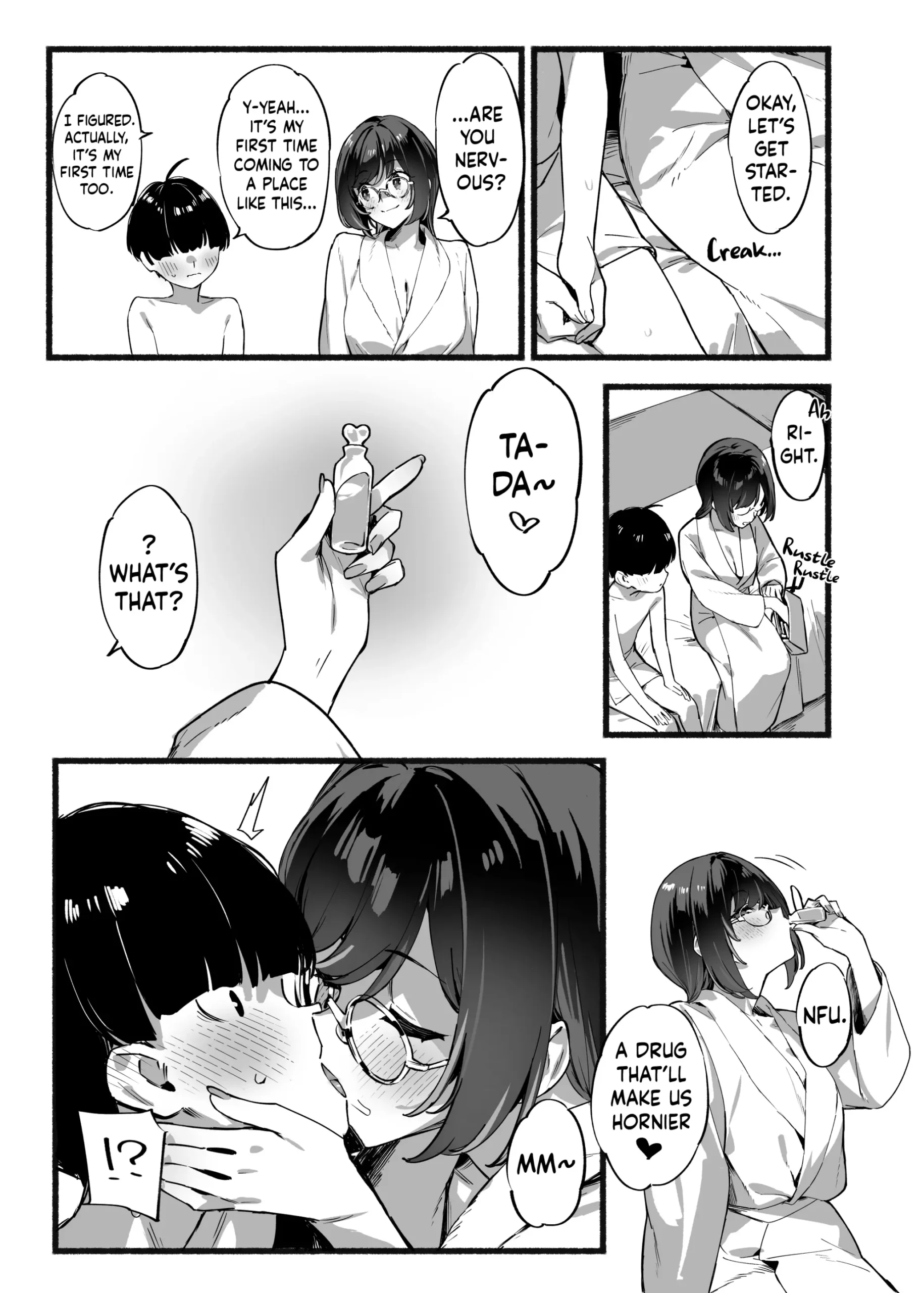 Boku no Onee-chan 3 - Page 12
