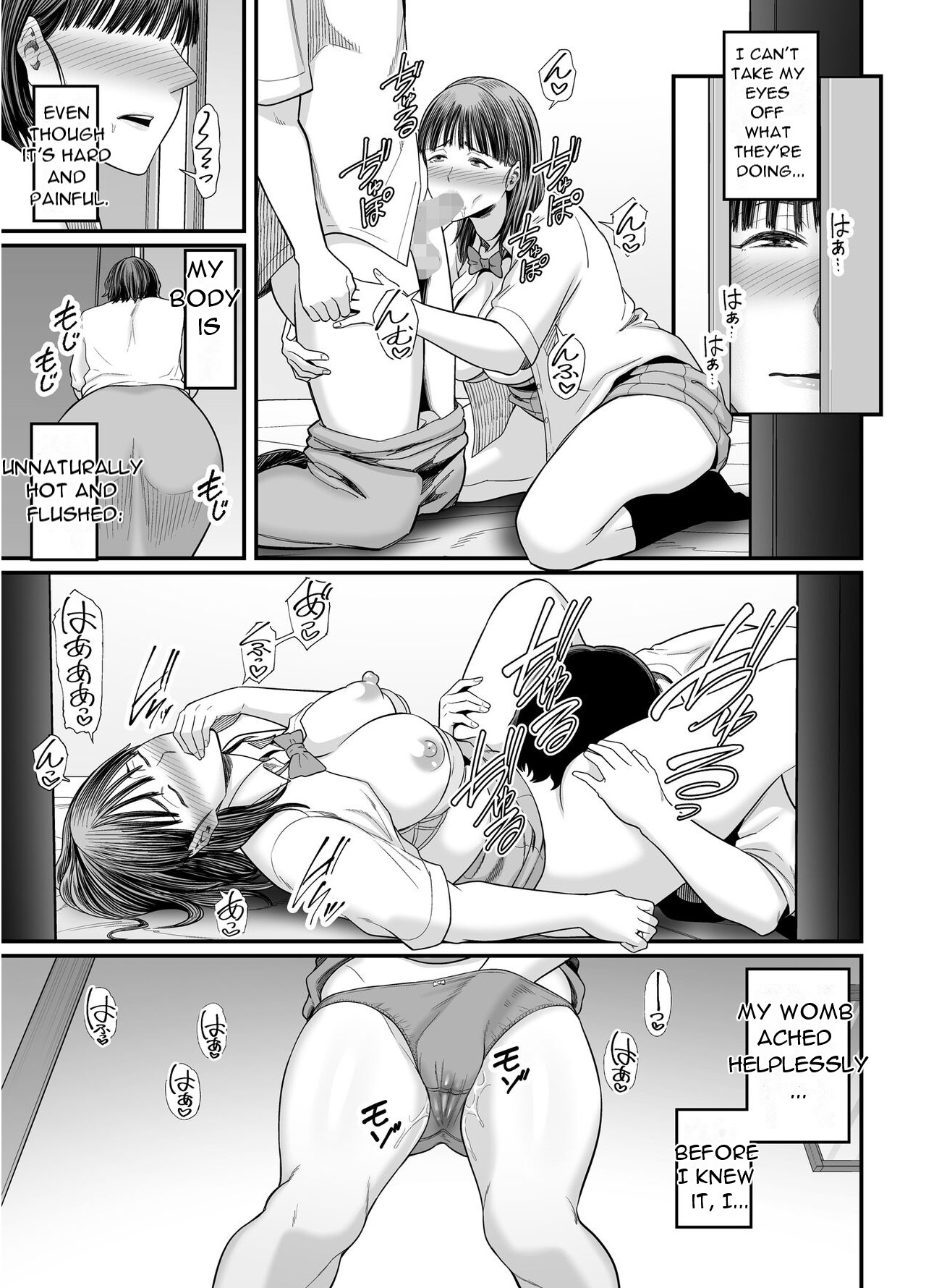 Okaa-san Boku no Koto Sasotterun Daro? 2 - Page 12