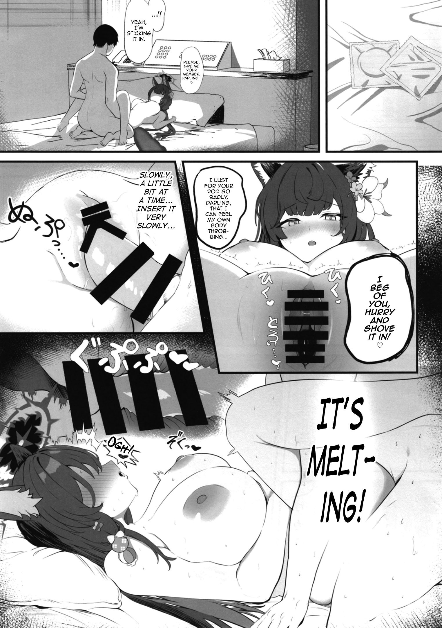 Megitsune no Koubi - Page 12