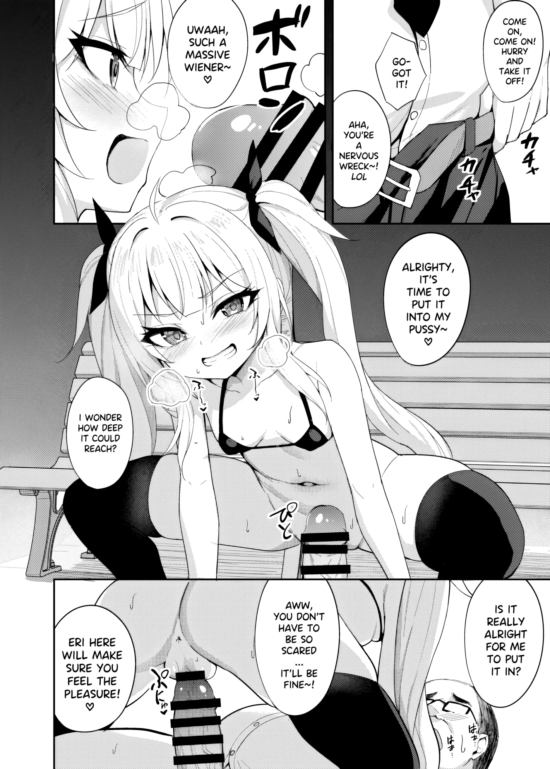 Mesugaki Wakarase Saimin 2 | Brat Correction Hypnosis 2 - Page 13