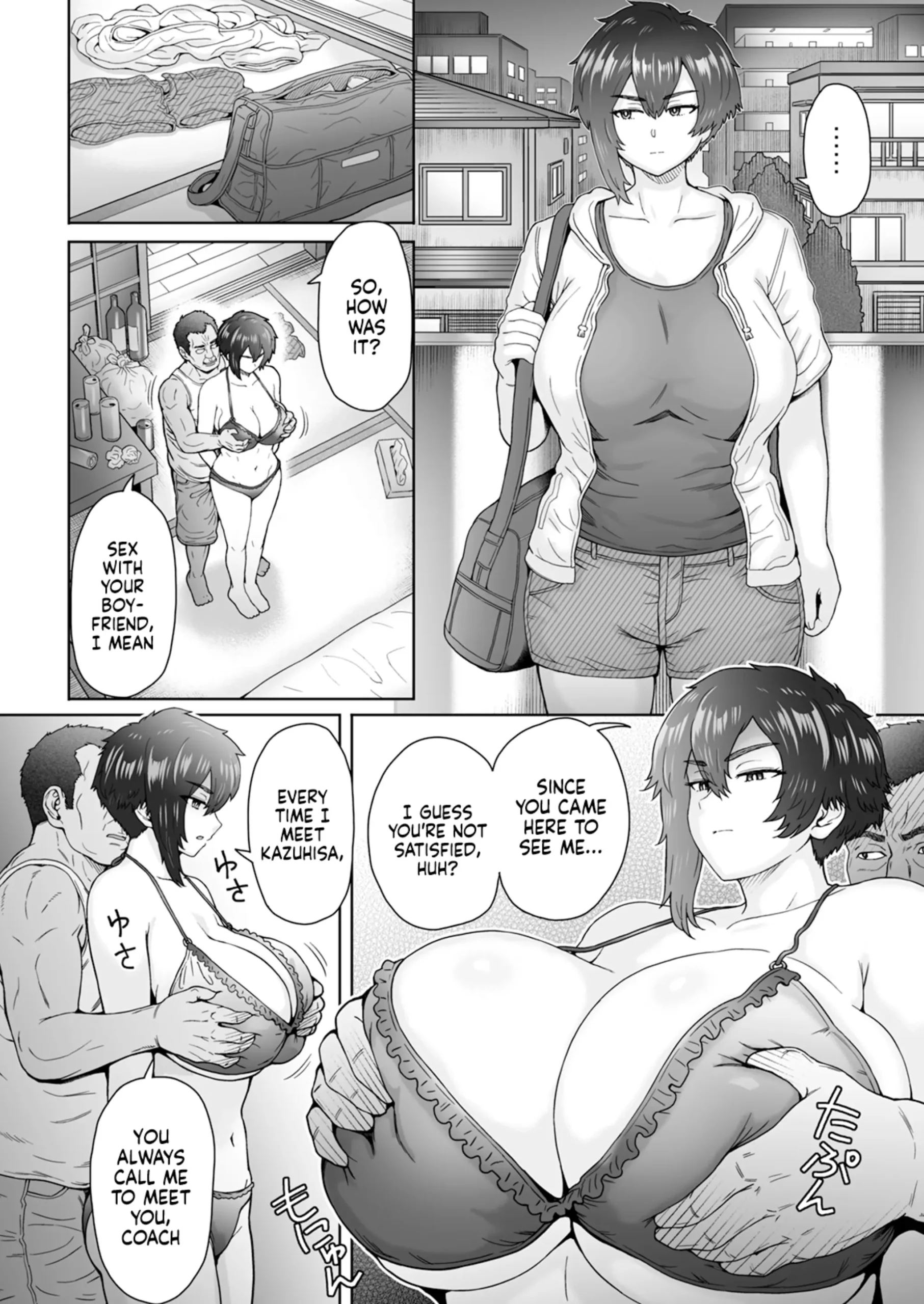 Fuaiso de Senotakai Kanojo ga Ore no Shiranai Ma ni… 2 - Page 13