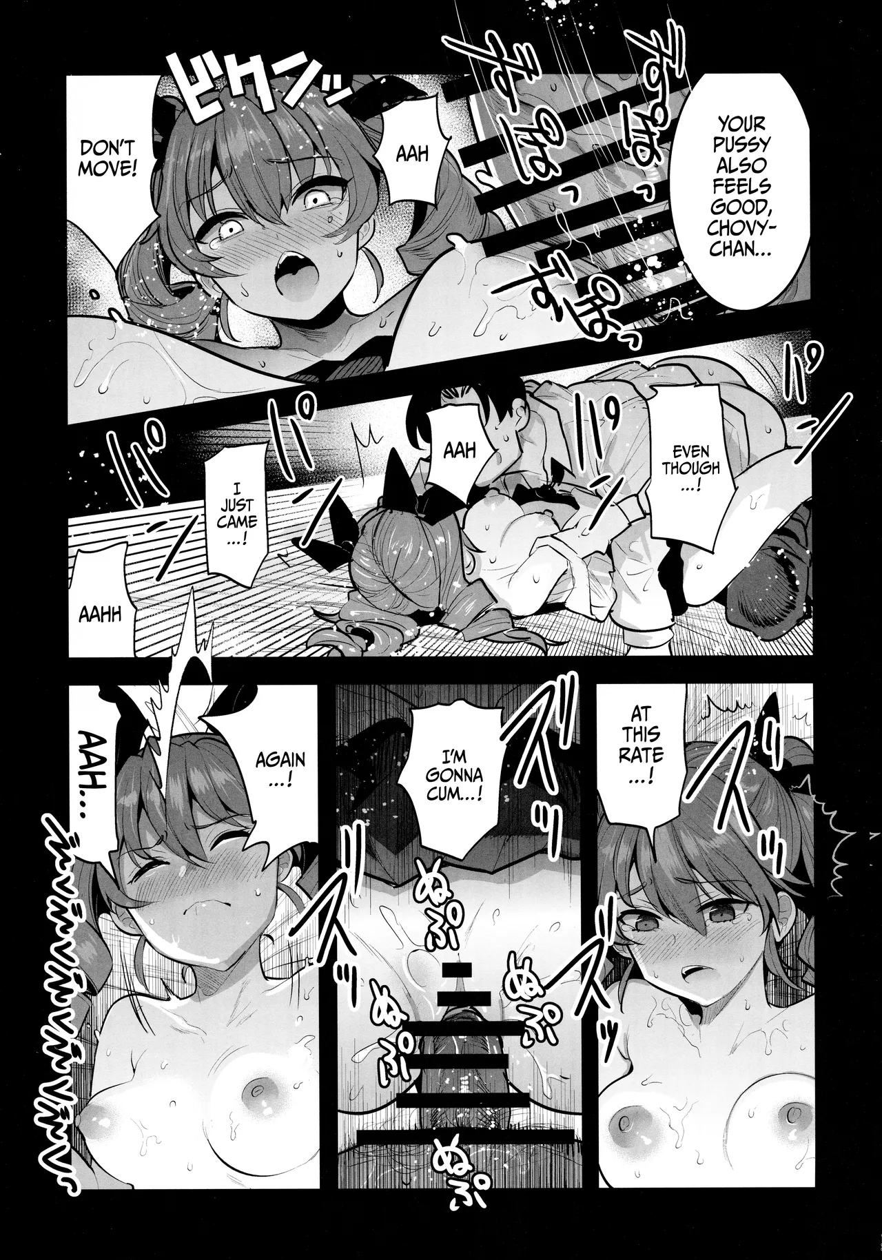 H wa Ikkai Dakette Itta janai ka! | I Told You We Could Do It Only Once! - Page 14