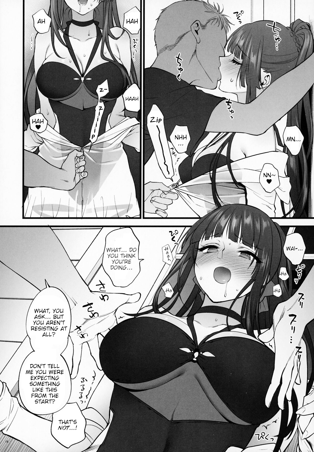 Mizugi Mise ni Kita Dakedashi!! – I just wanted to show you my swimsuit, nothing else was intended. - Page 15