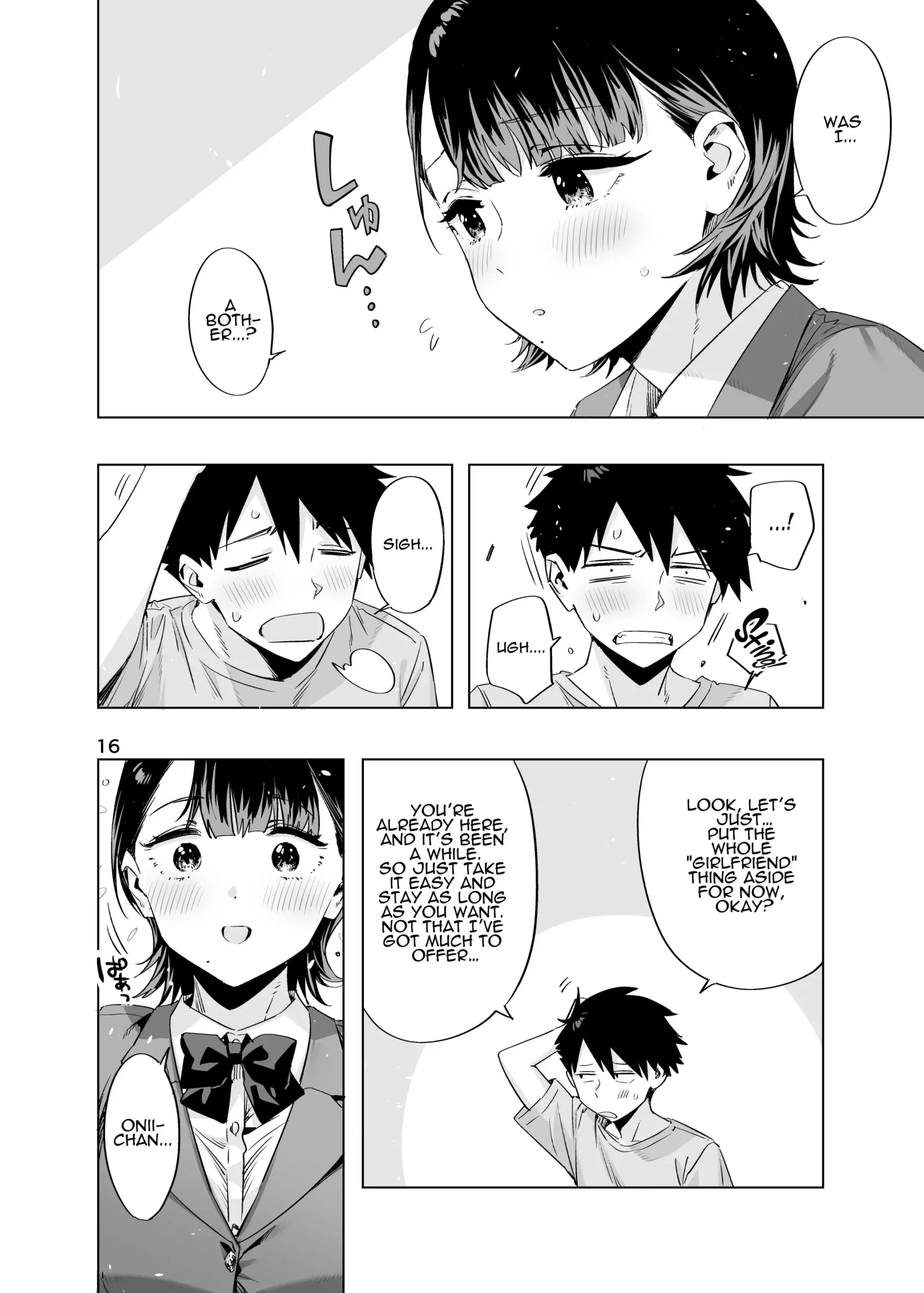 Ed no Eroi Hon. 2024 | ED Erotic Book. 2024 “Nacchan” - Page 15