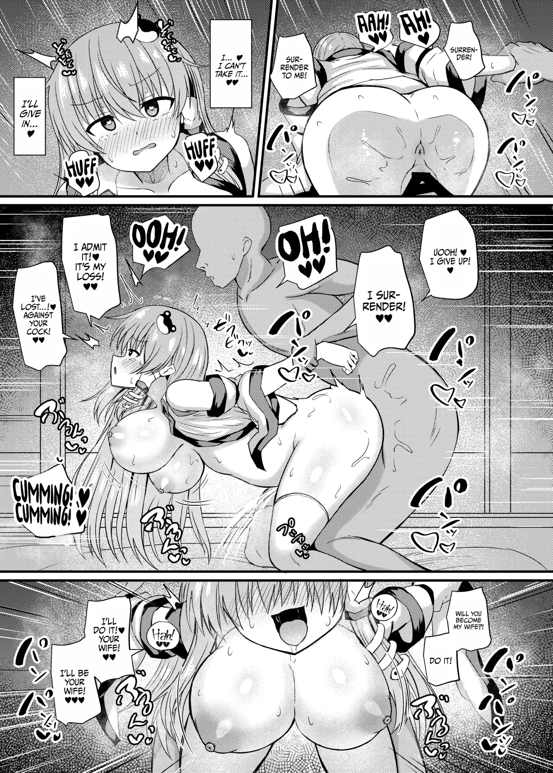 Kochiya Sanae Saimin Shugyou - Page 16