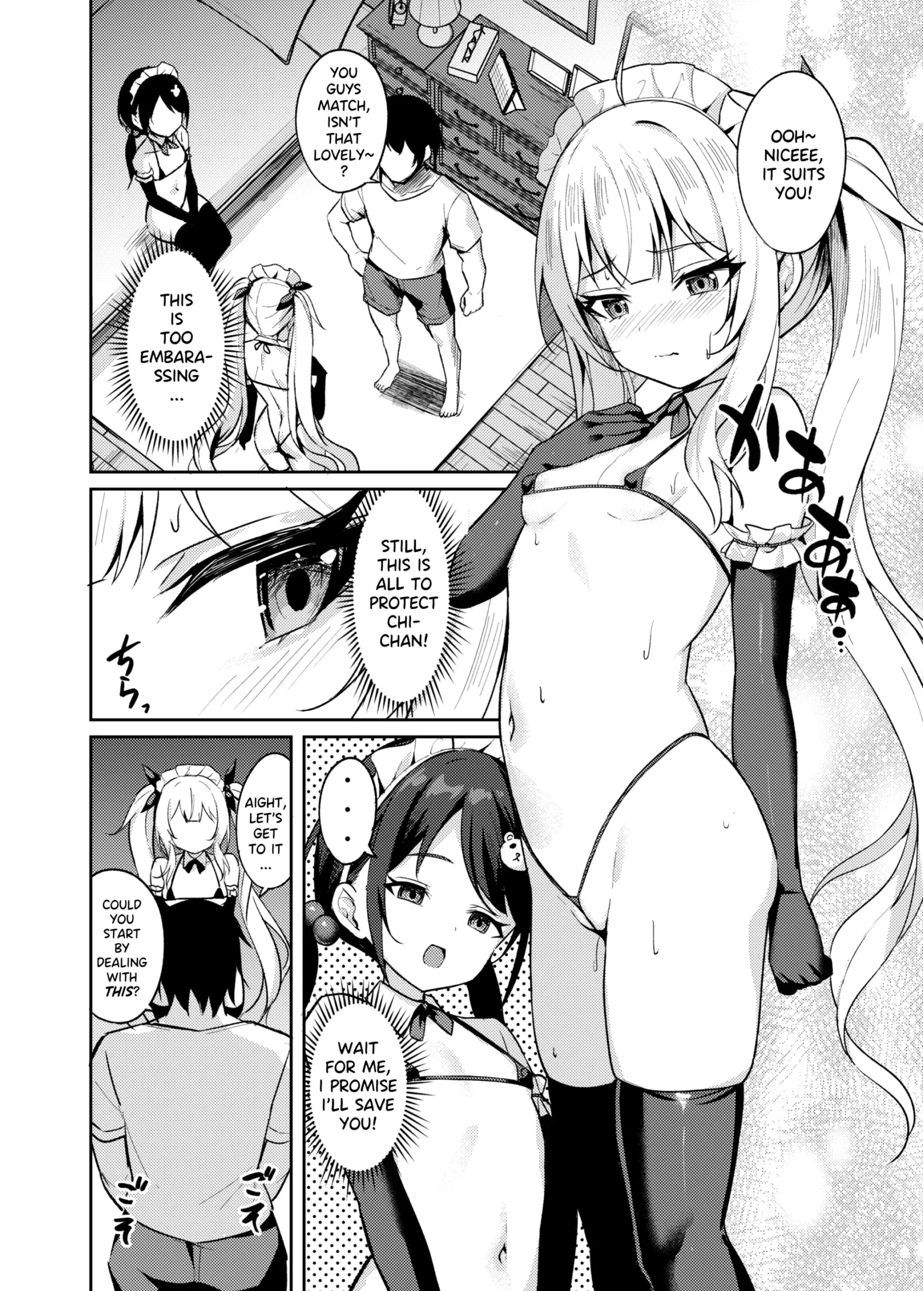 Mesugaki Wakarase Saimin 3 | Brat Correction Hypnosis 3 - Page 17