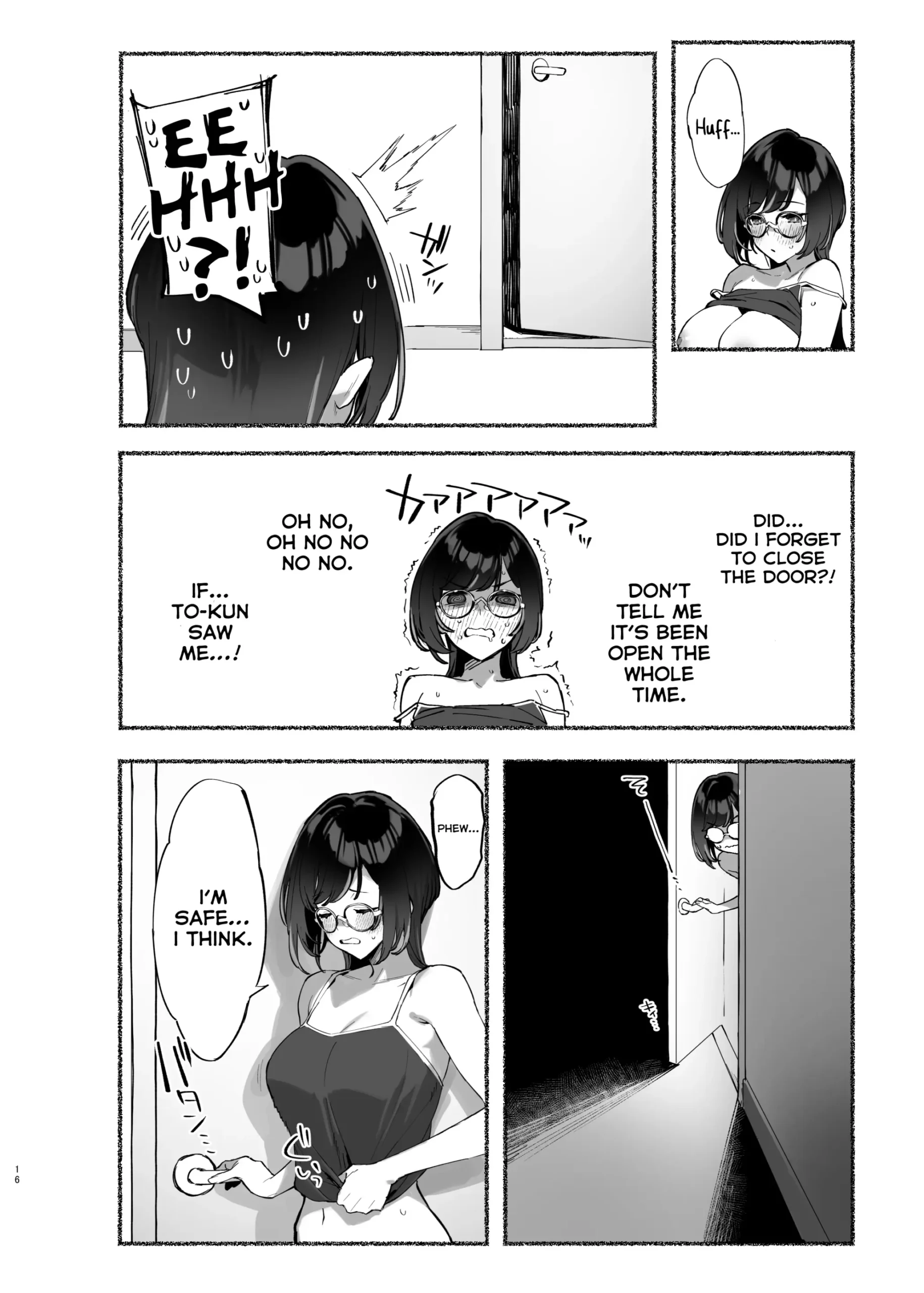 Boku no Onee-chan 2 - Page 17