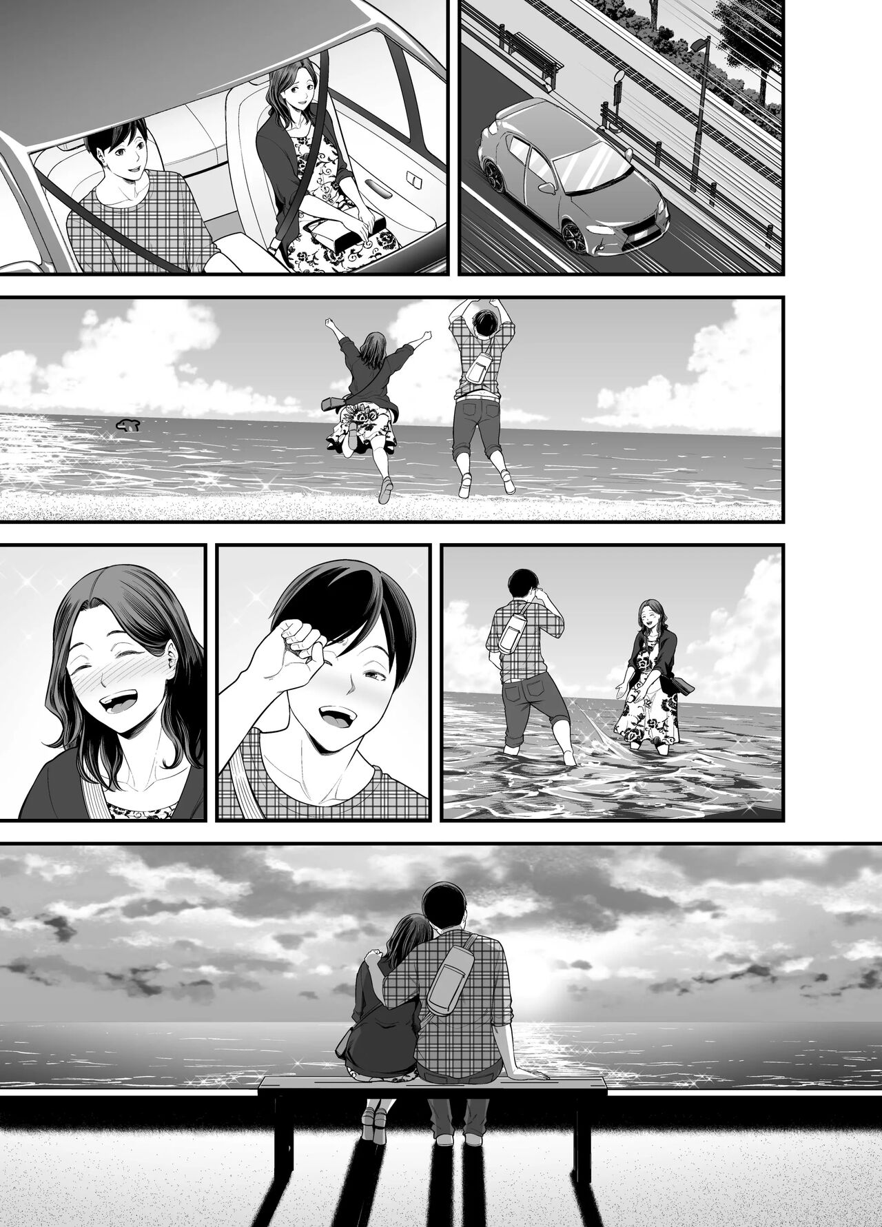 Seisozuma Netorase… 2 - Page 18