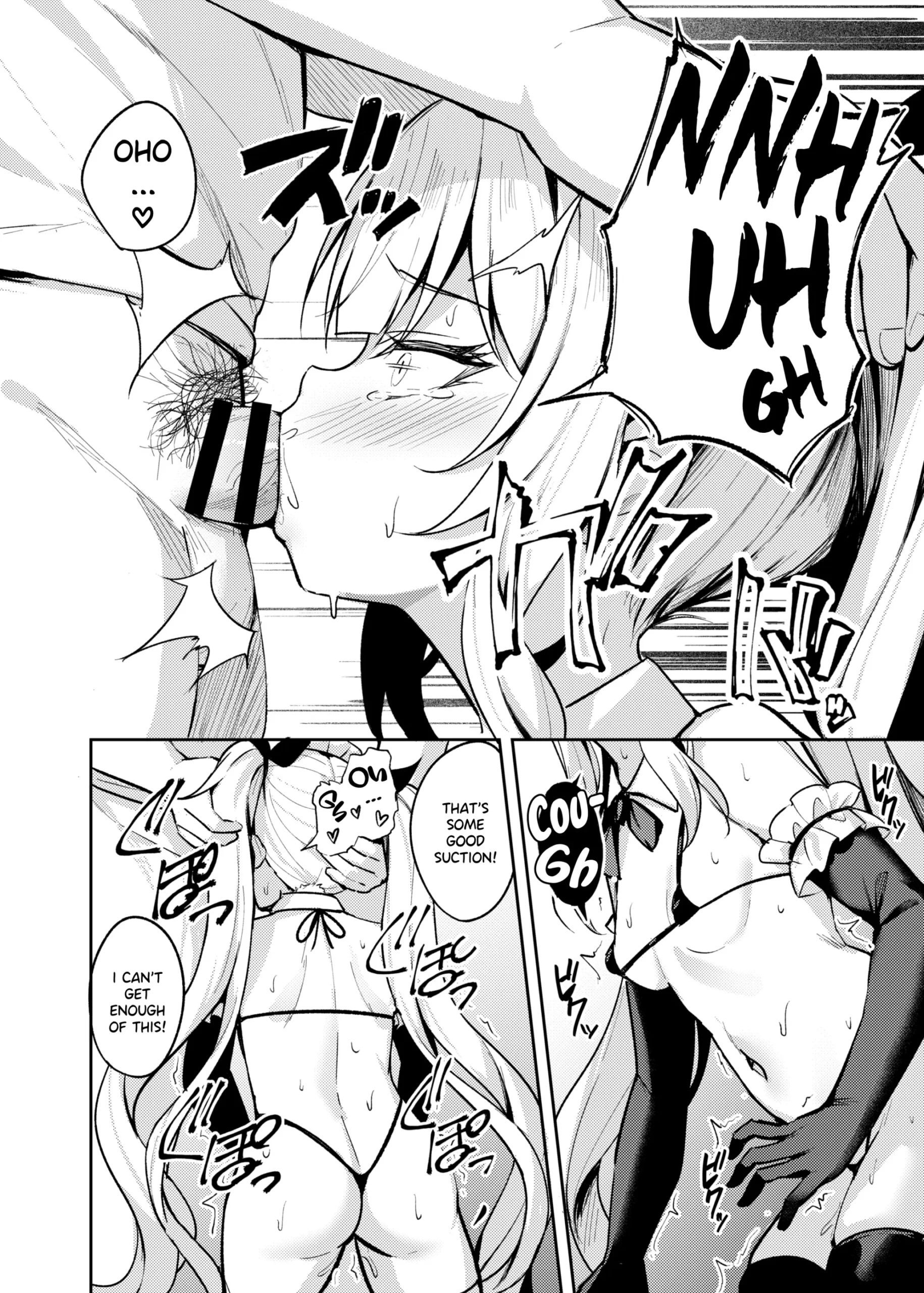 Mesugaki Wakarase Saimin 3 | Brat Correction Hypnosis 3 - Page 19