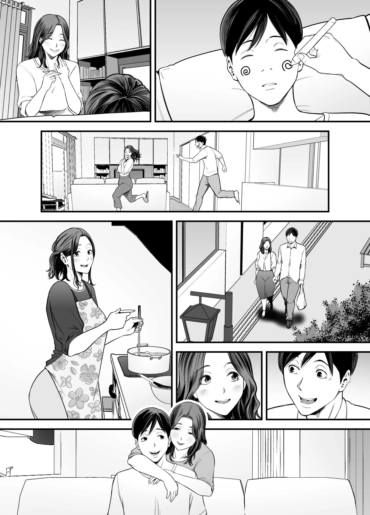 Seisozuma Netorase… 2 - Page 19