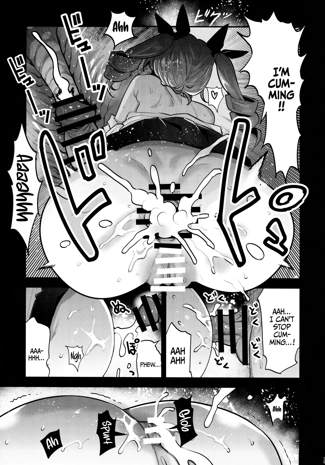 H wa Ikkai Dakette Itta janai ka! | I Told You We Could Do It Only Once! - Page 20