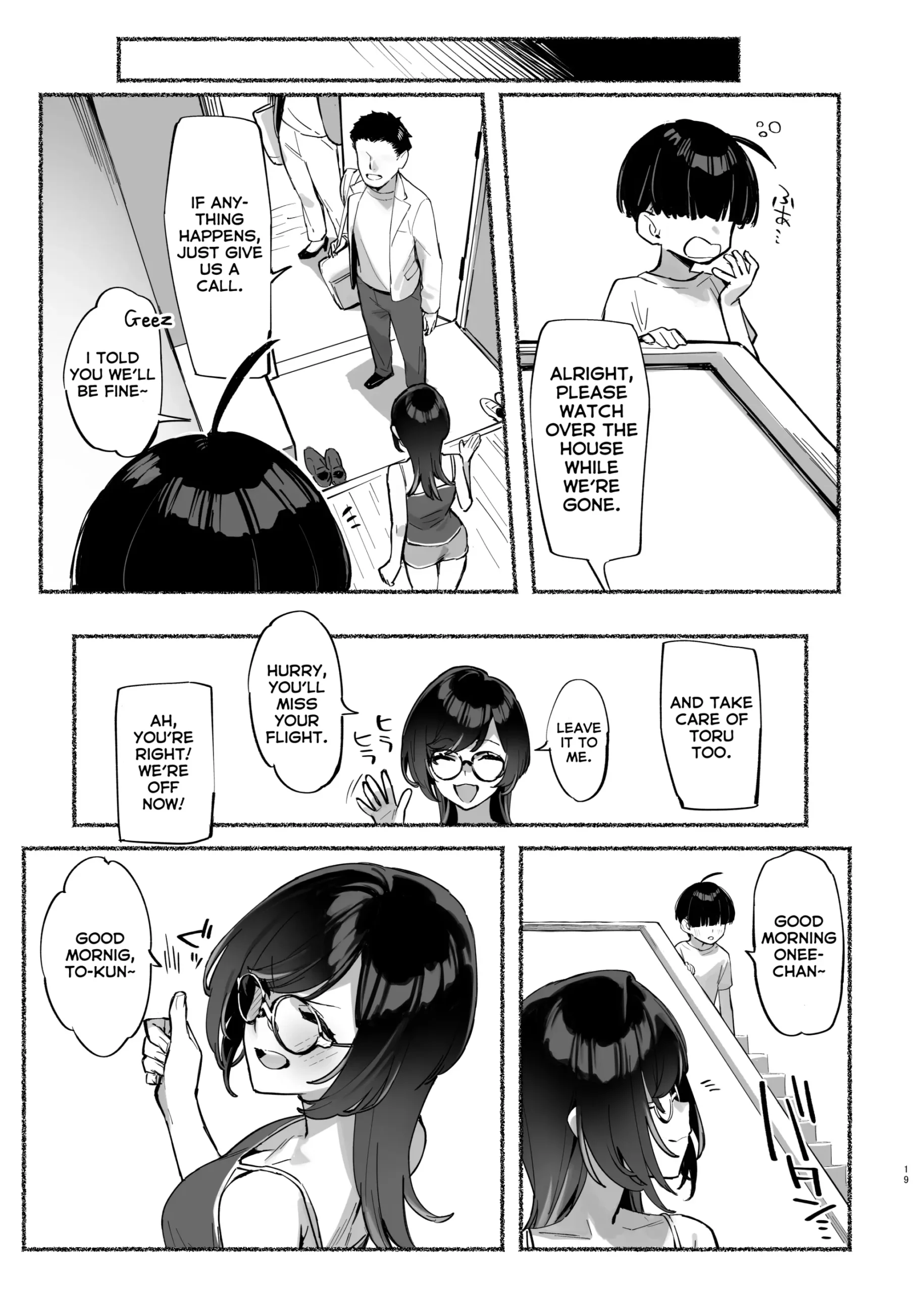 Boku no Onee-chan 2 - Page 20