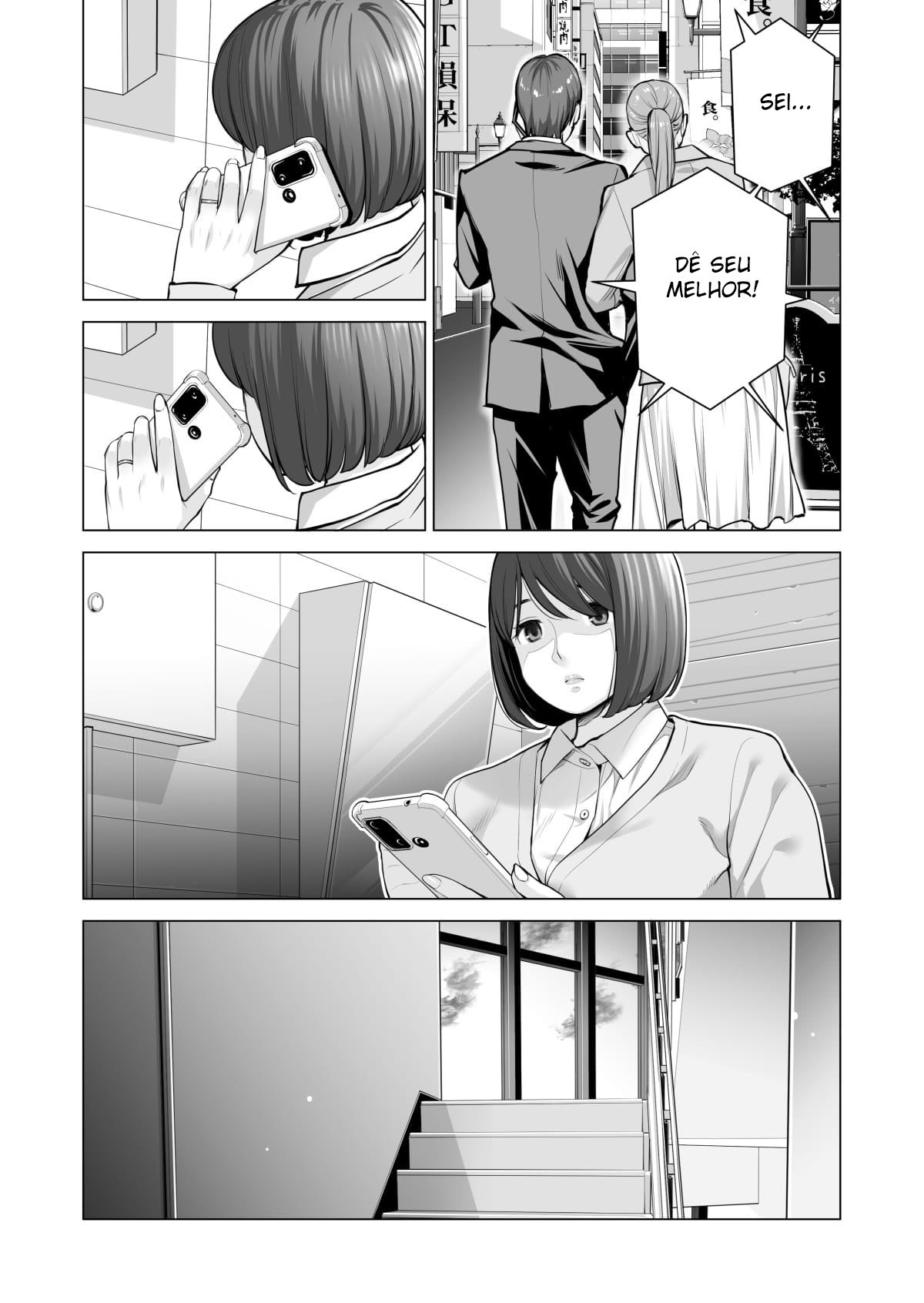 Associação da Vizinhança Parte 3 - Page 21