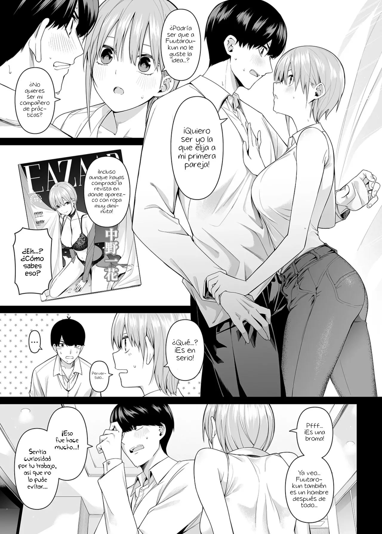 1/5 no Renai Kanjou - Page 19