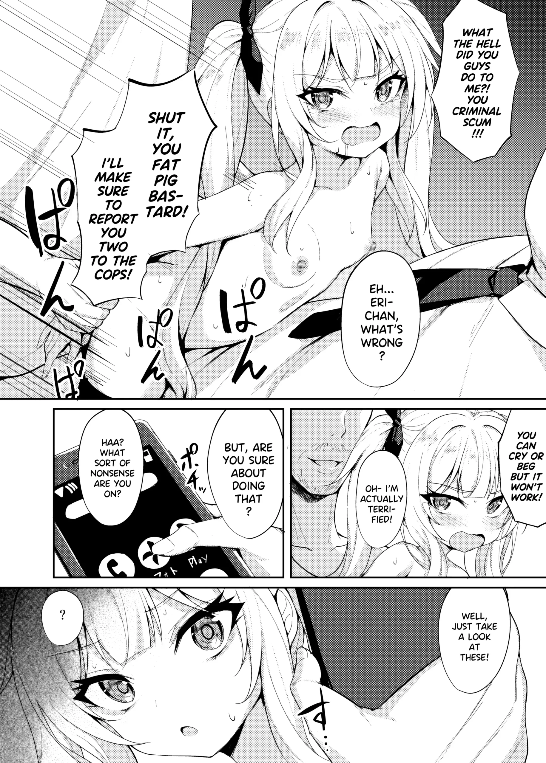 Mesugaki Wakarase Saimin 2 | Brat Correction Hypnosis 2 - Page 21