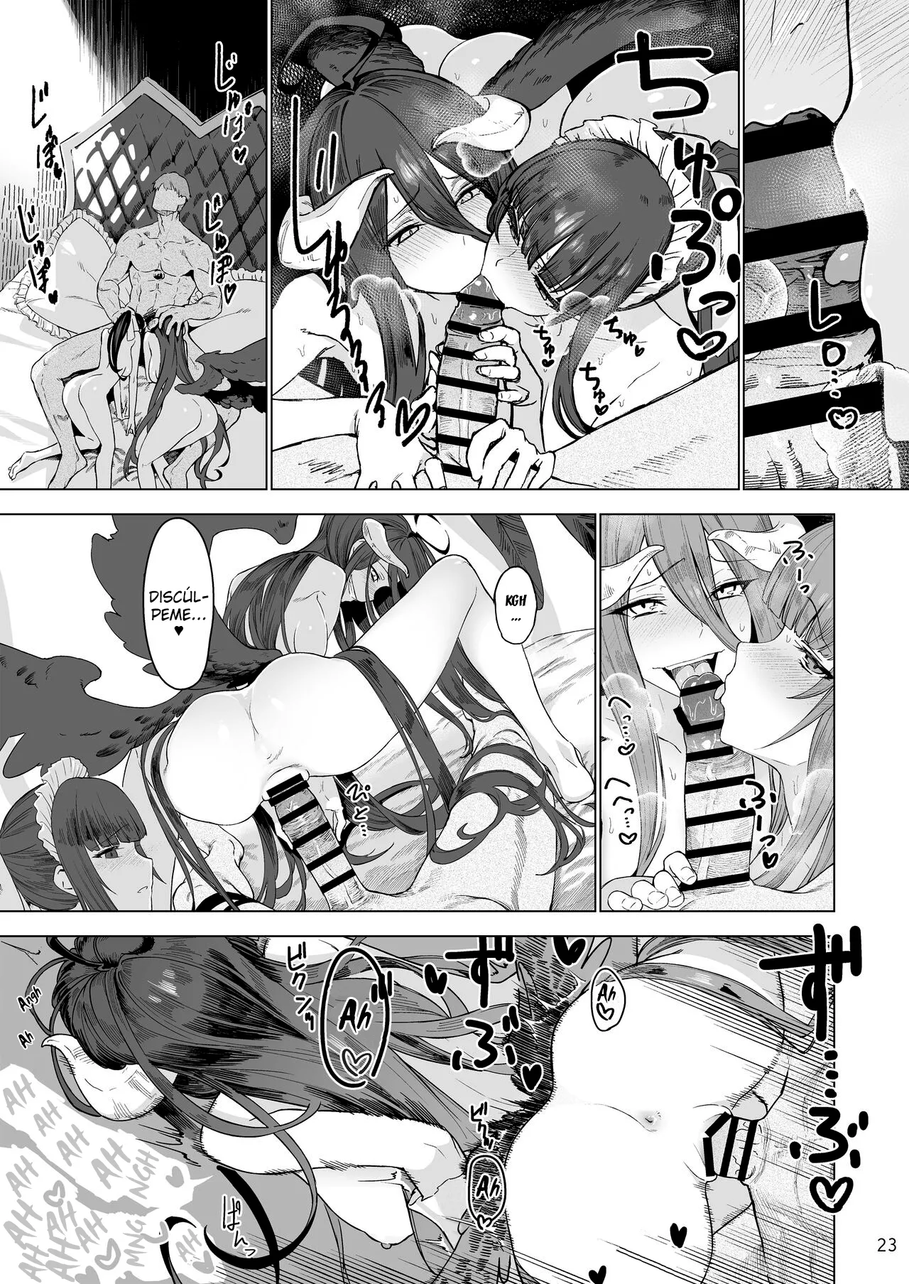 Manmaru Meido no Shihaisha-sama < > - Page 24