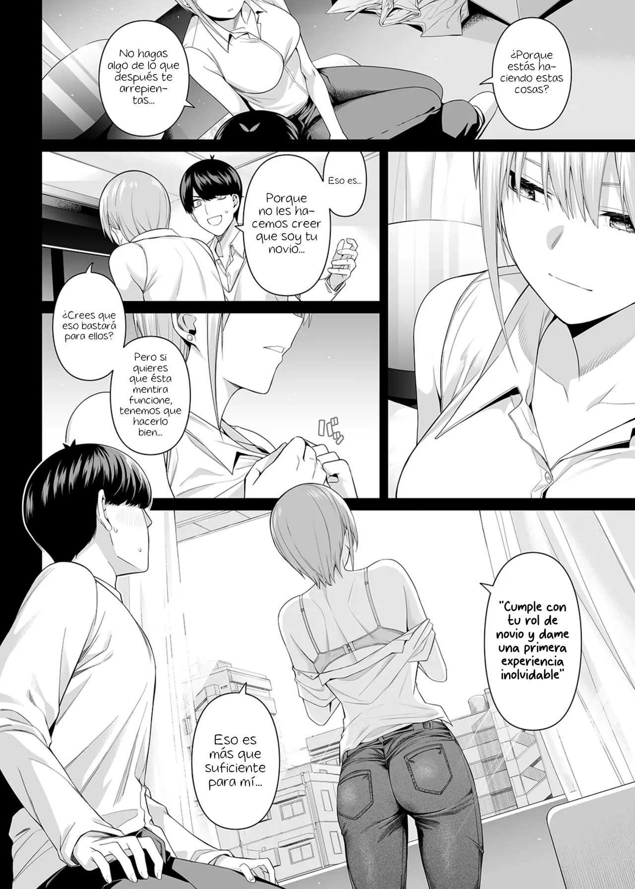 1/5 no Renai Kanjou - Page 22