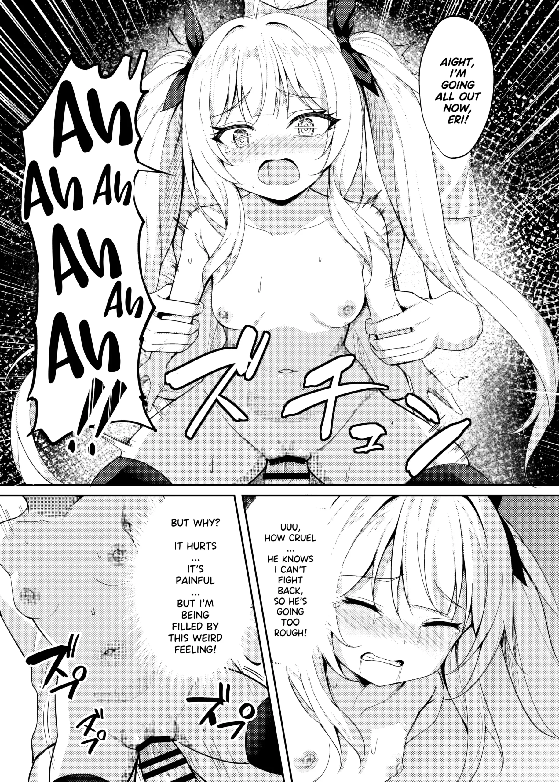 Mesugaki Wakarase Saimin 2 | Brat Correction Hypnosis 2 - Page 24