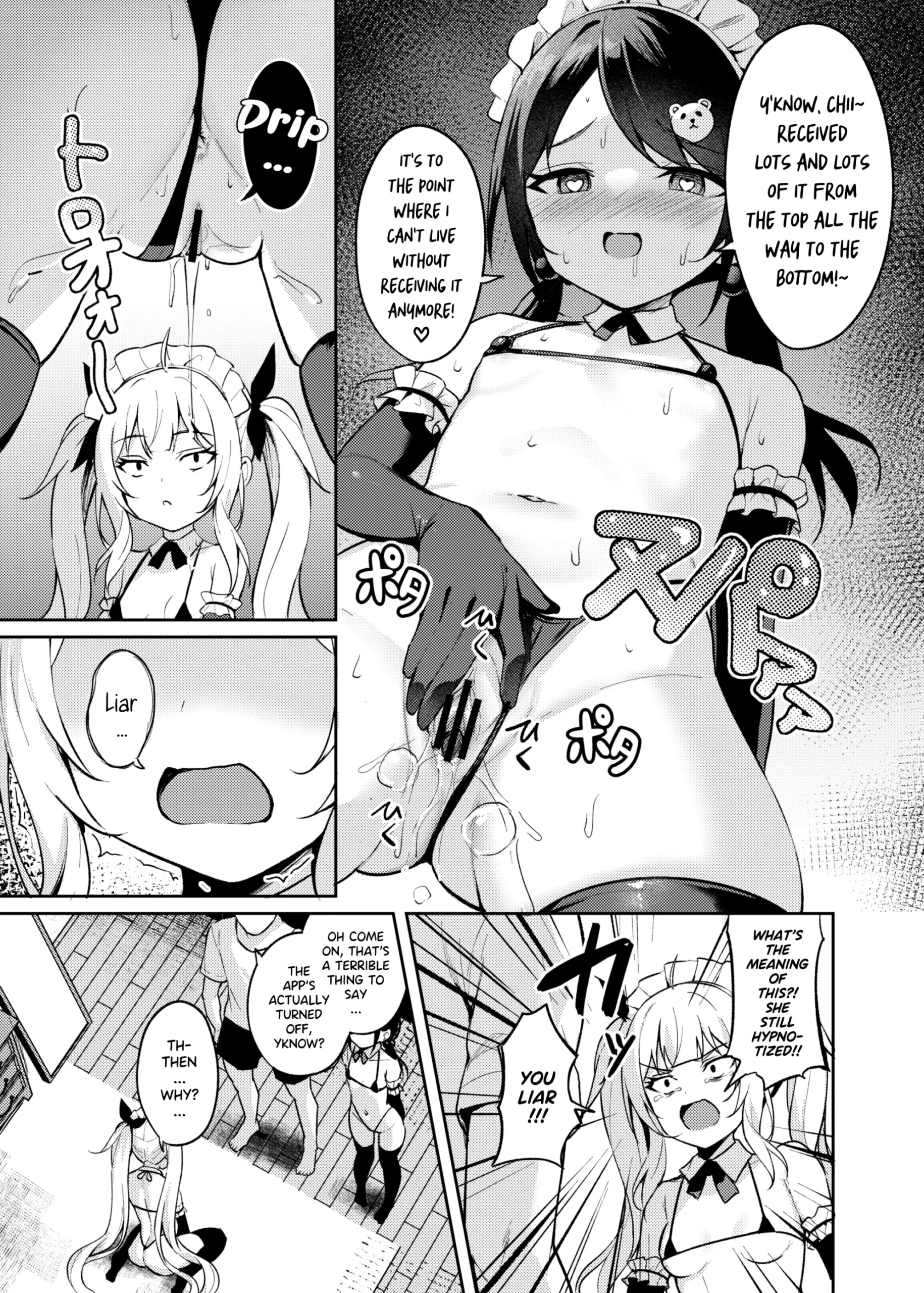 Mesugaki Wakarase Saimin 3 | Brat Correction Hypnosis 3 - Page 24