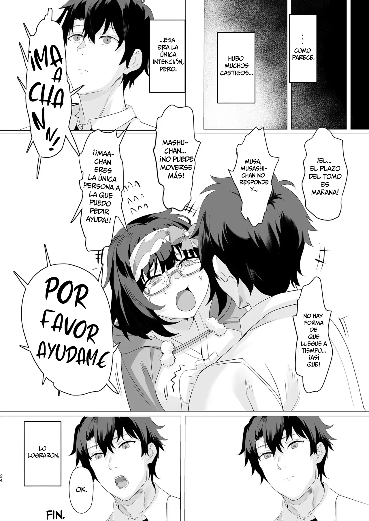 IMPATIENCE | IMPACIENCIA - Page 24