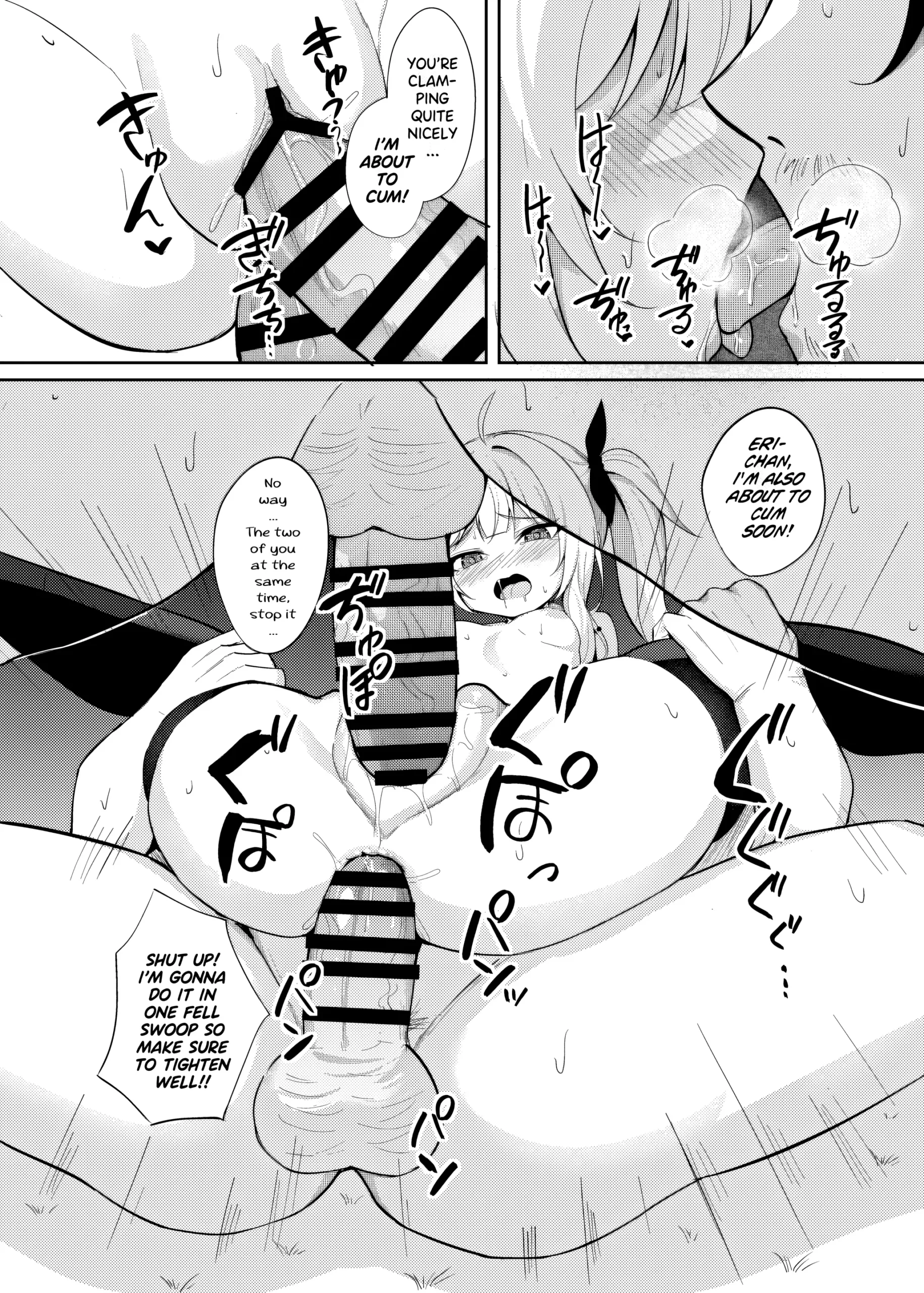 Mesugaki Wakarase Saimin 2 | Brat Correction Hypnosis 2 - Page 27