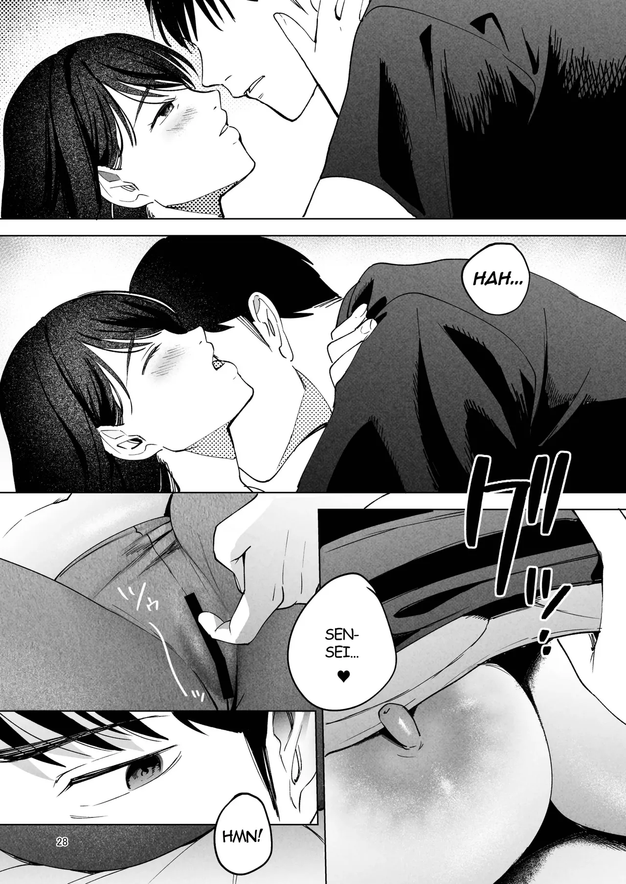 Seitaishi 2 - Page 27