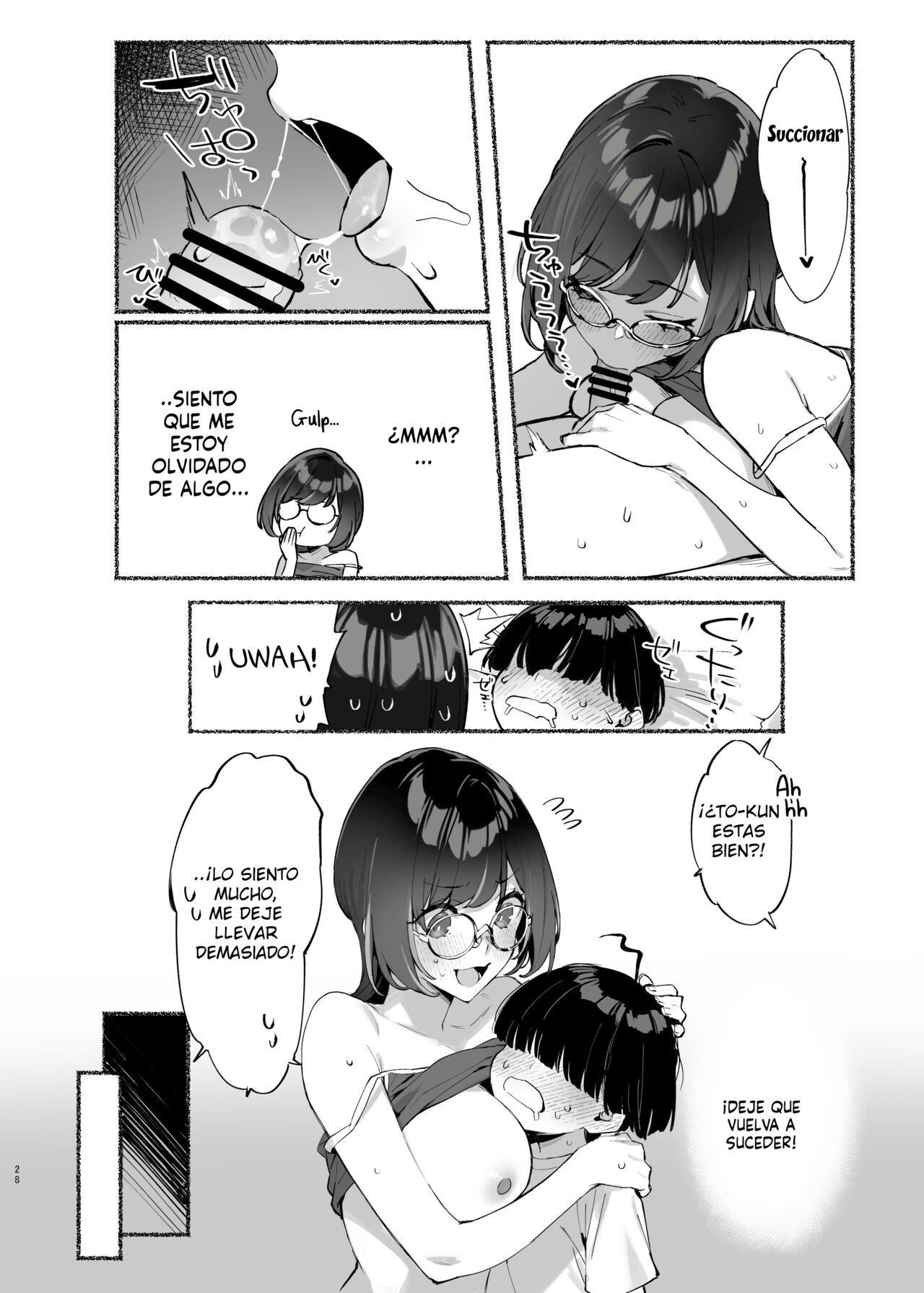 Boku no Onee-chan – Mi Querida Hermana es Mía 2 - Page 29