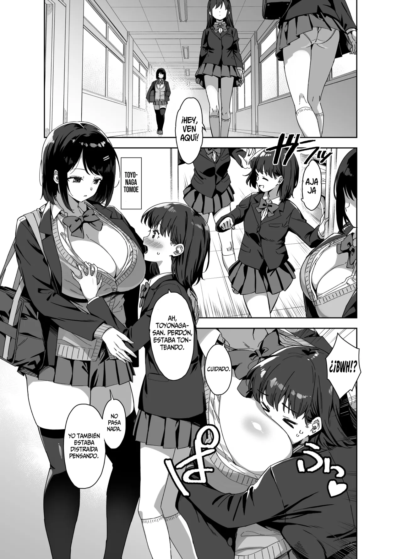 Boku Nerai no Ecchi na Dekkai Onee-san - Page 3