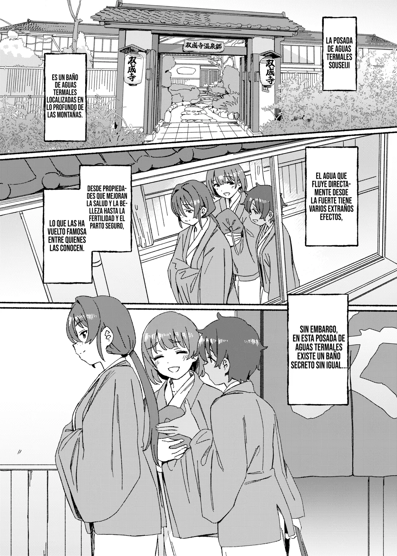 Souseiji Onsenkyou - Page 3