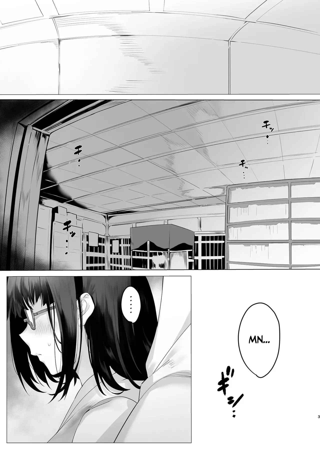 IMPATIENCE | IMPACIENCIA - Page 3