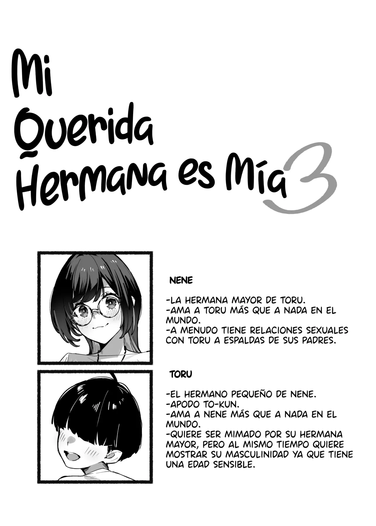 Boku no Onee-chan 3 | My Dear Sister is Mine 3 - Page 3