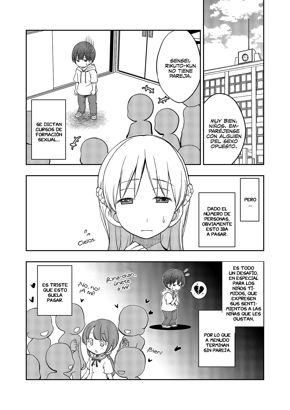 Dare Tomo Pair ni Narenakatta node Yasashii Sensei to Sex Jisshu shimashita - Page 3