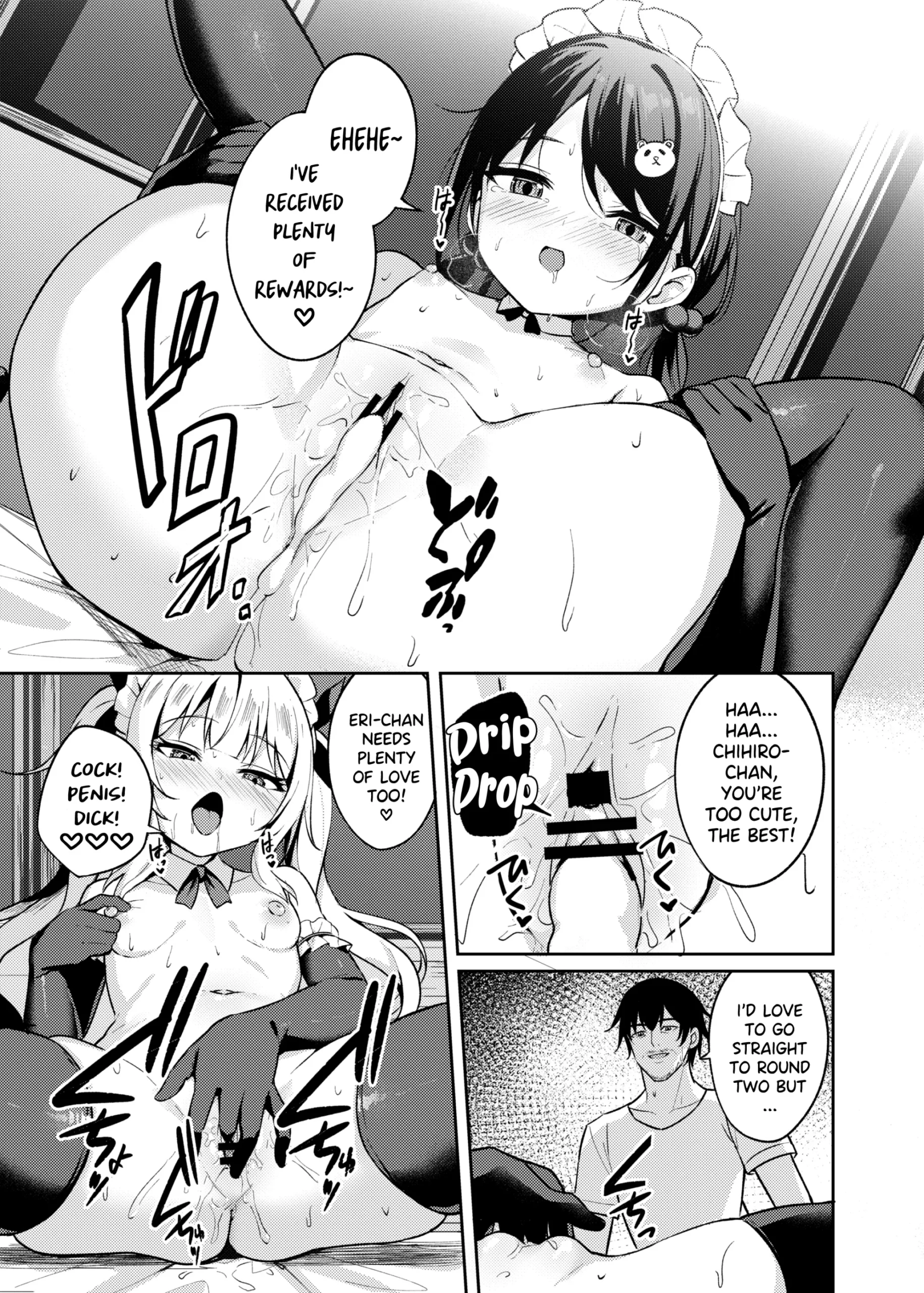 Mesugaki Wakarase Saimin 3 | Brat Correction Hypnosis 3 - Page 32