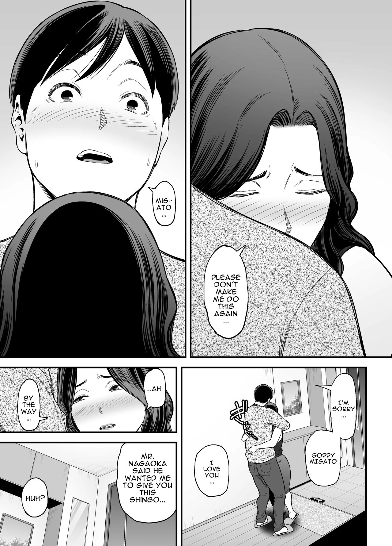 Seisozuma Netorase… 2 - Page 32