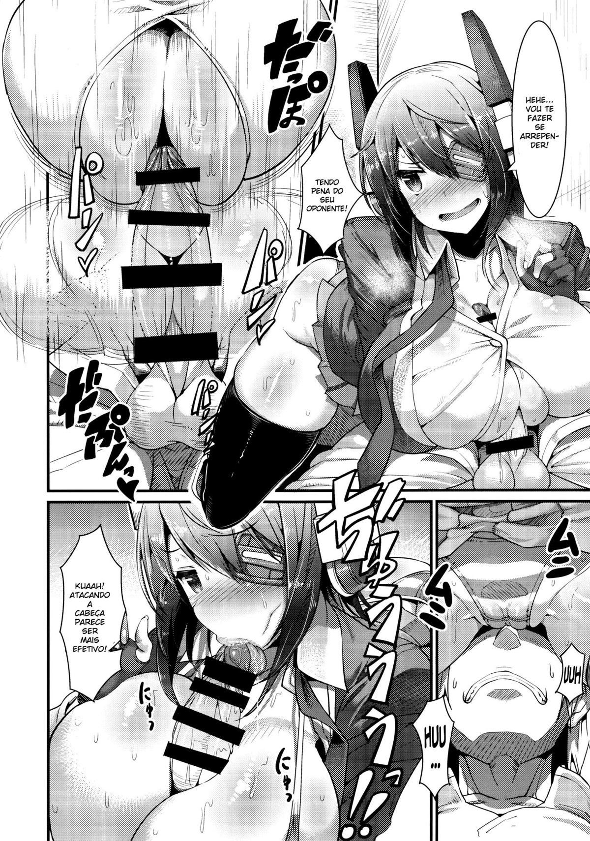3230t Sukebe - Page 12