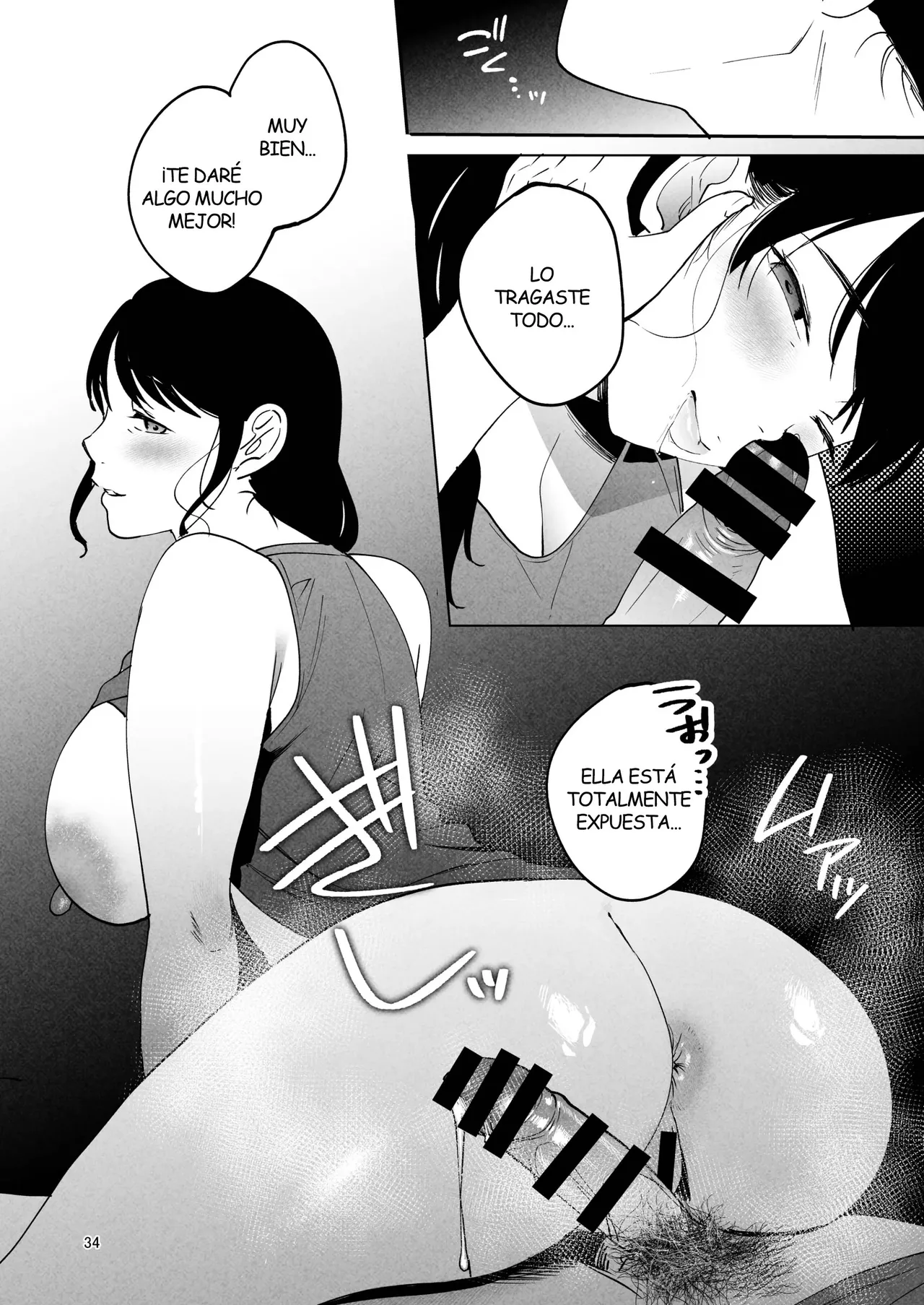 Seitaishi 2 - Page 33