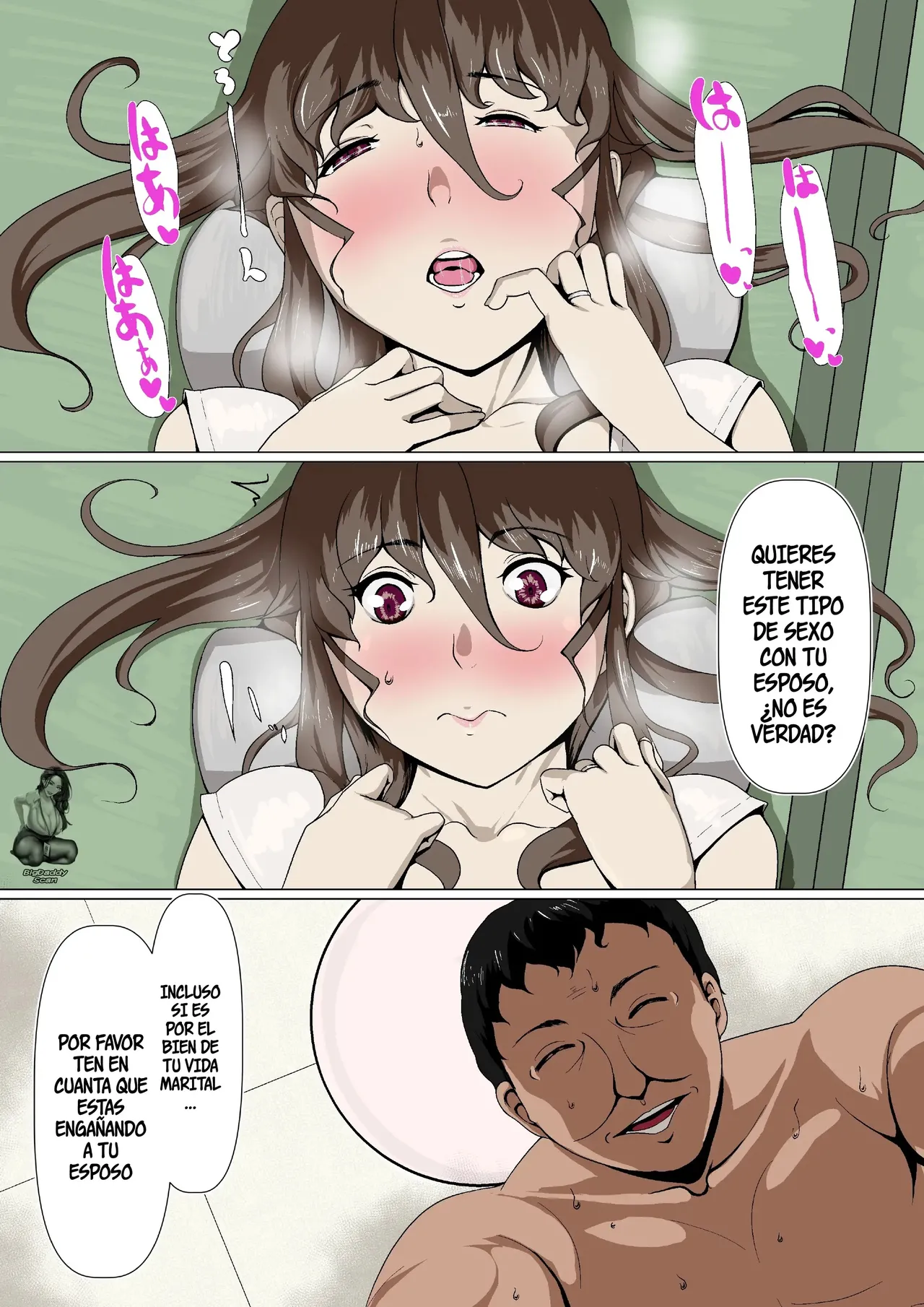 Okusama-tachi no Waifu Katsudou 1 | Las Actividades Retorcidas de las Esposas 1 - Page 33
