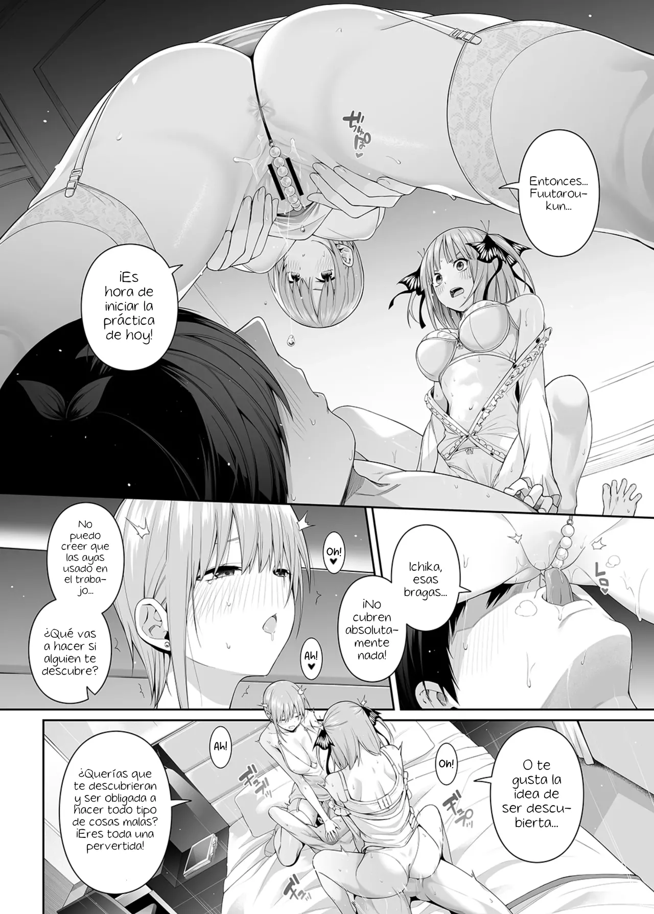 1/5 no Renai Kanjou - Page 33