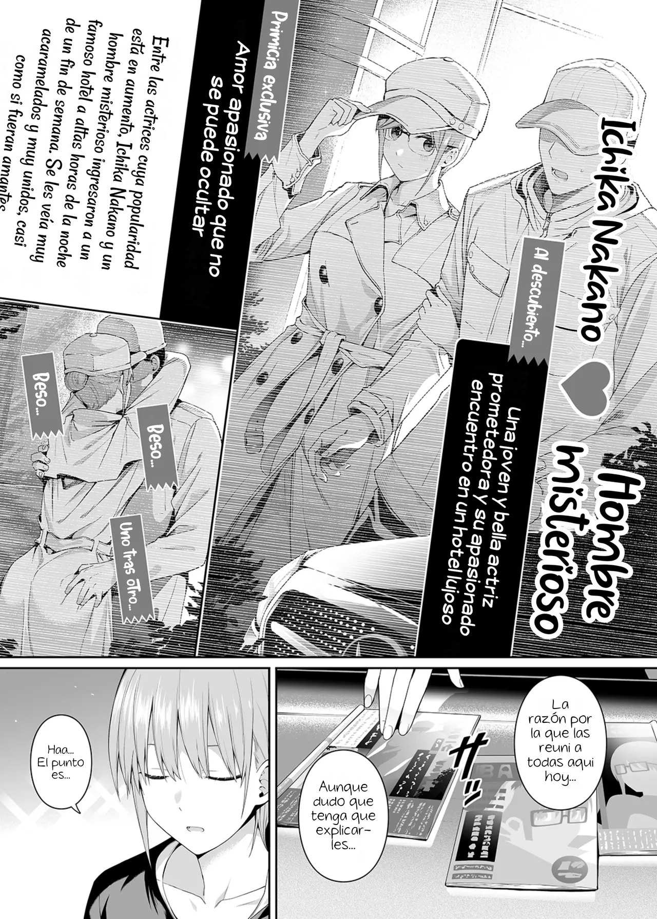 1/5 no Renai Kanjou - Page 2