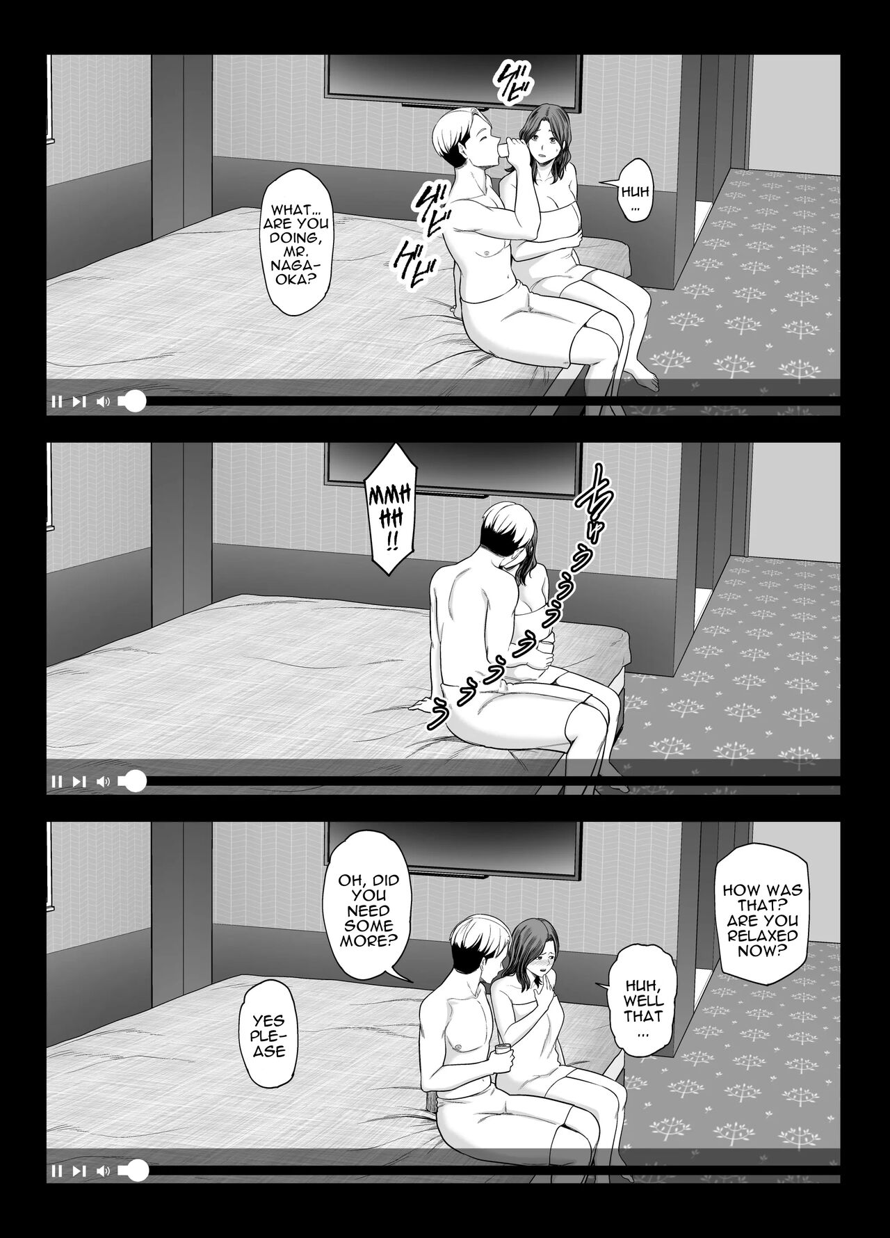 Seisozuma Netorase… 2 - Page 40
