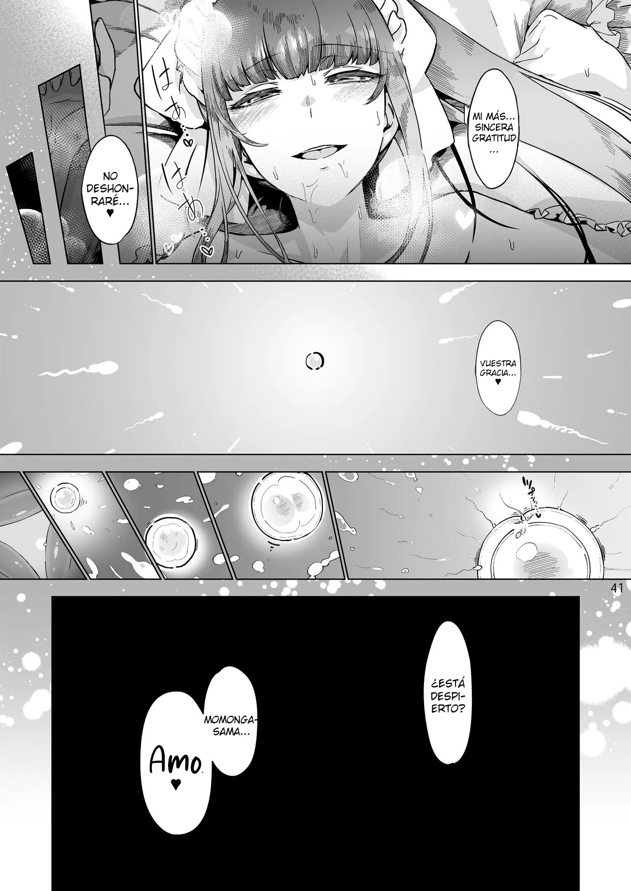 Manmaru Meido no Shihaisha-sama < > - Page 42