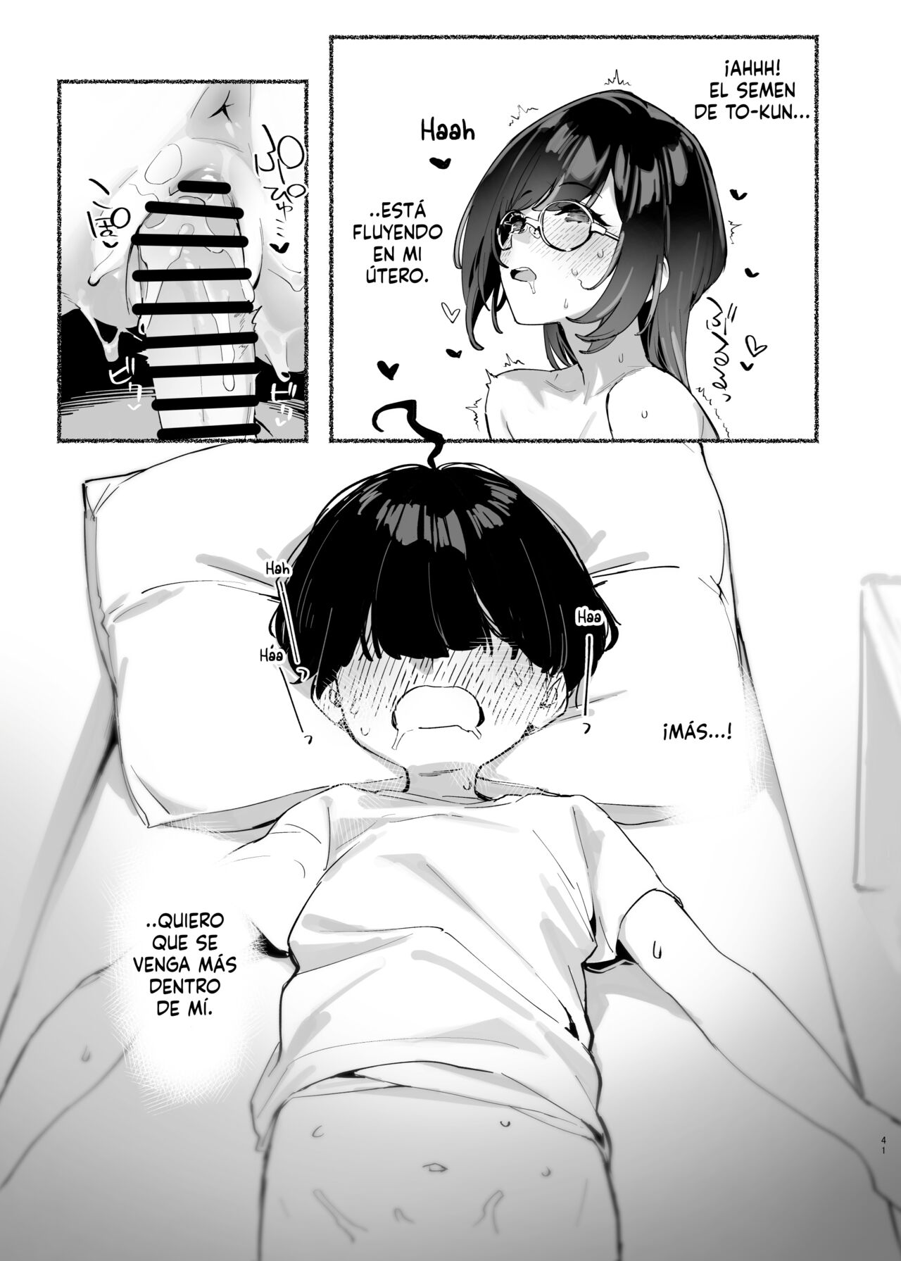 Boku no Onee-chan – Mi Querida Hermana es Mía 2 - Page 42