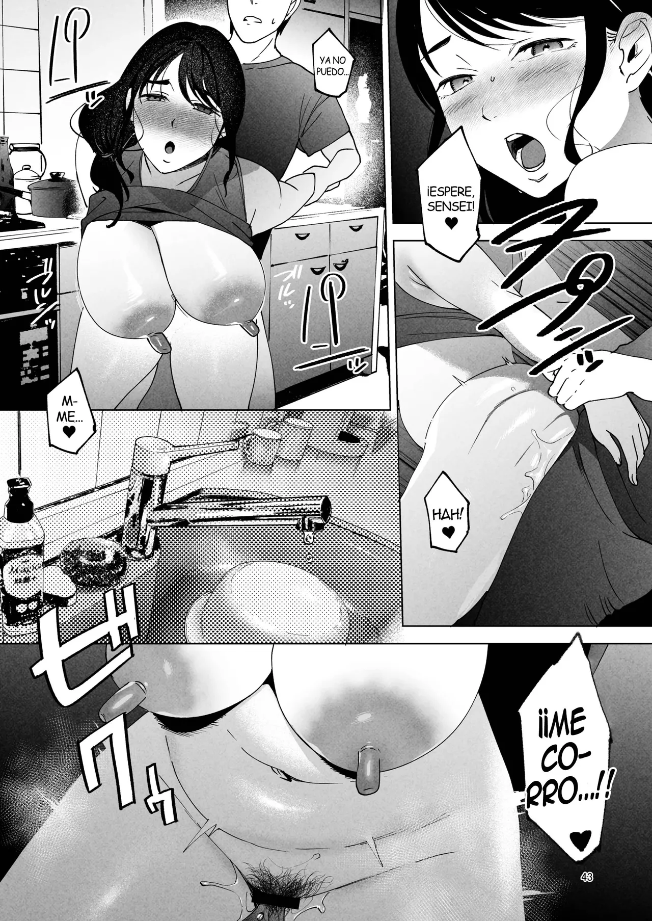 Seitaishi 2 - Page 42